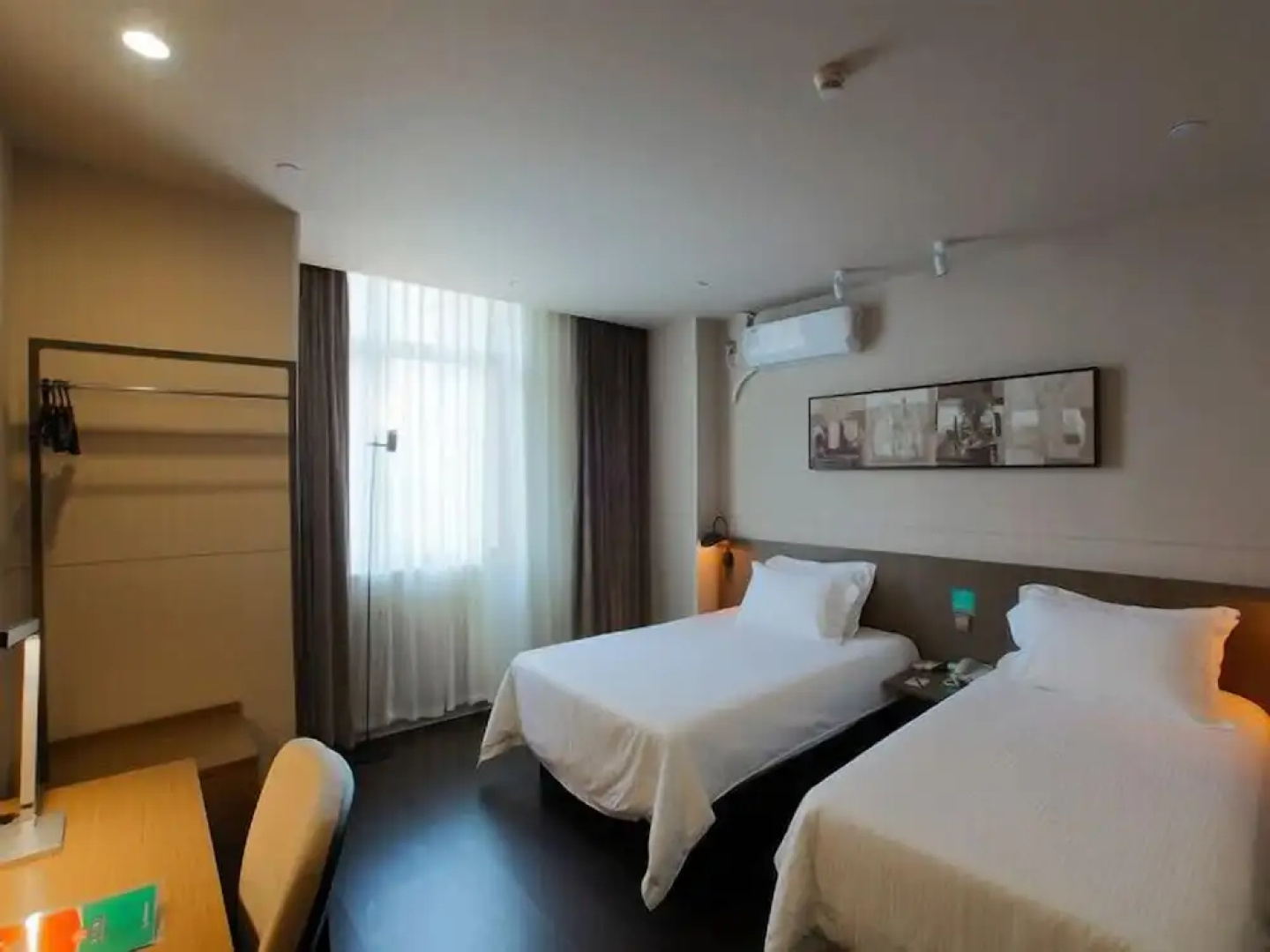 Jinjiang Inn Select Fangchang Darunfa Commercial Square