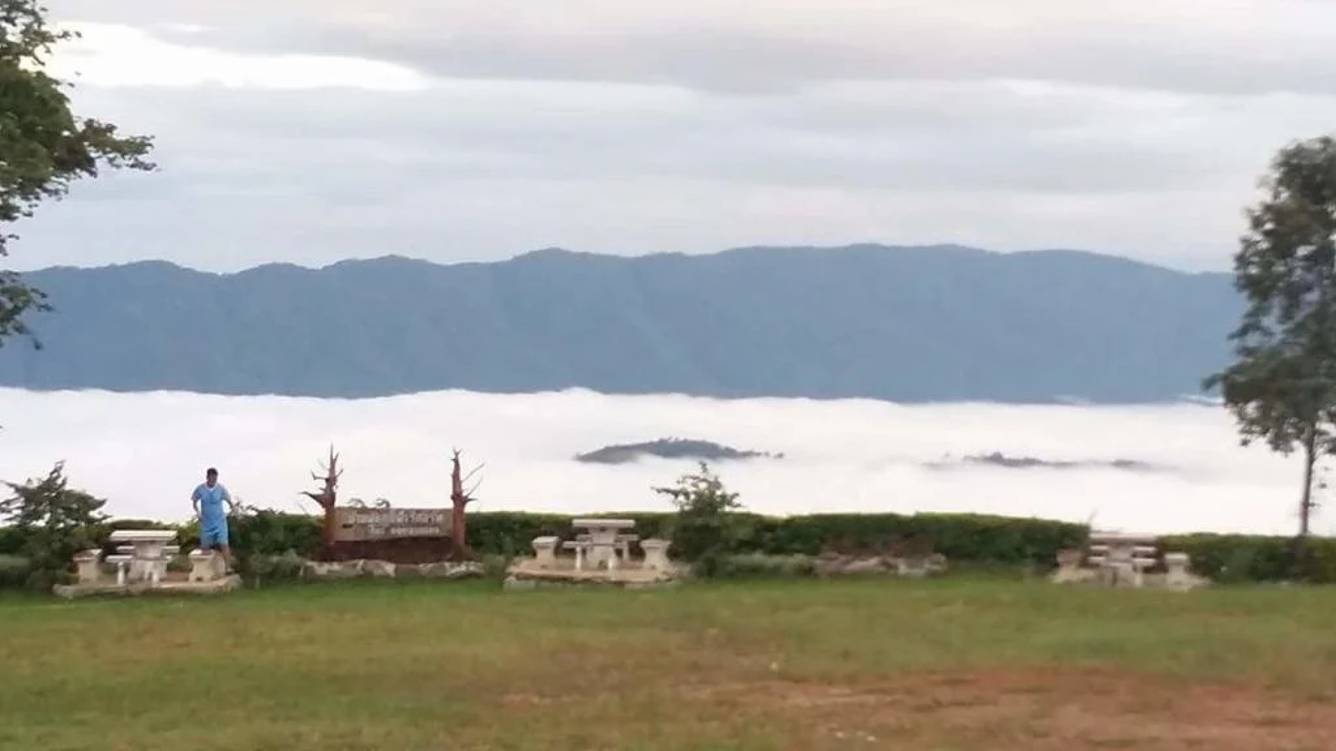 Banphakphuchifah Resort