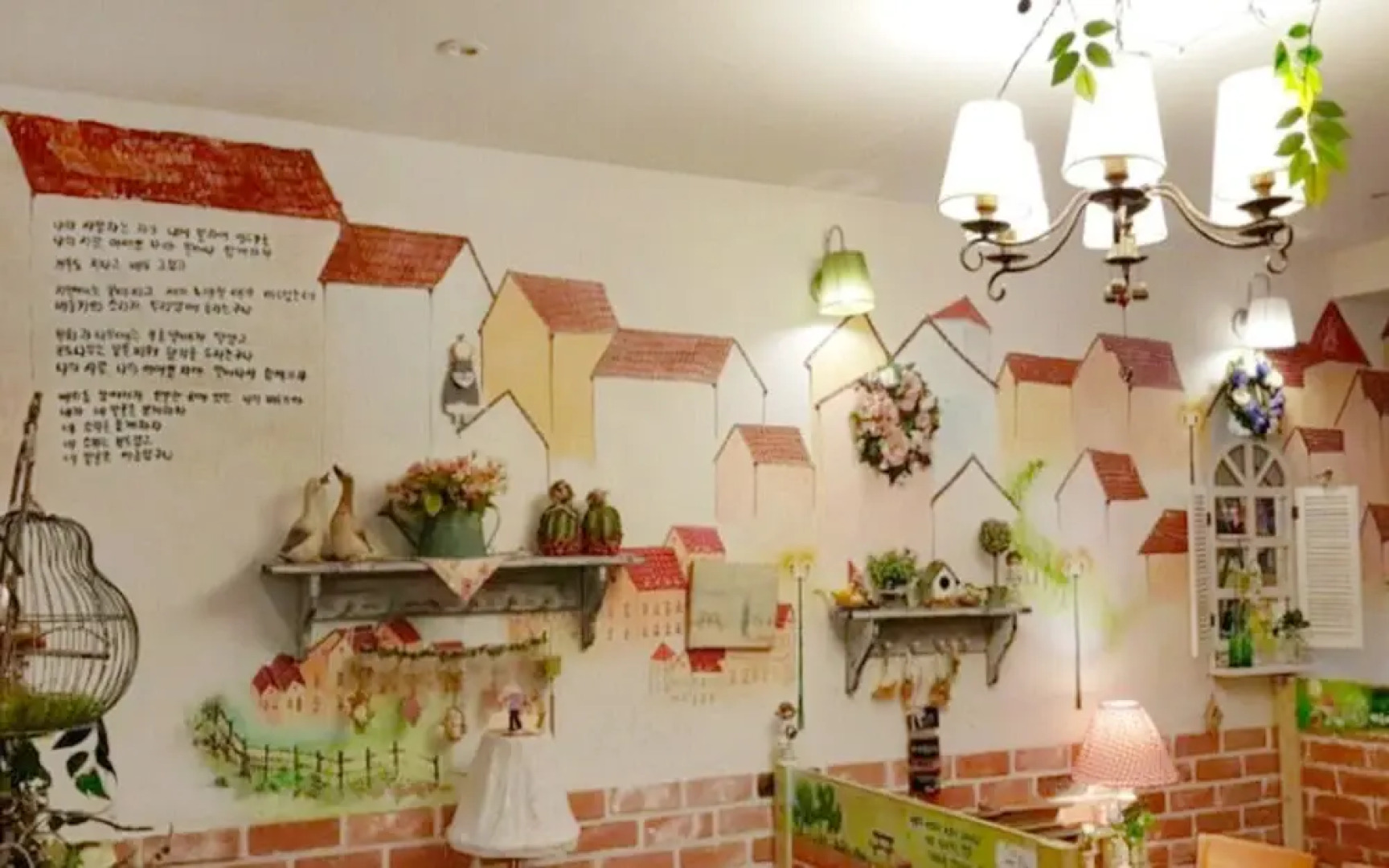 Samcheok Ecclesia's Morning Guest House