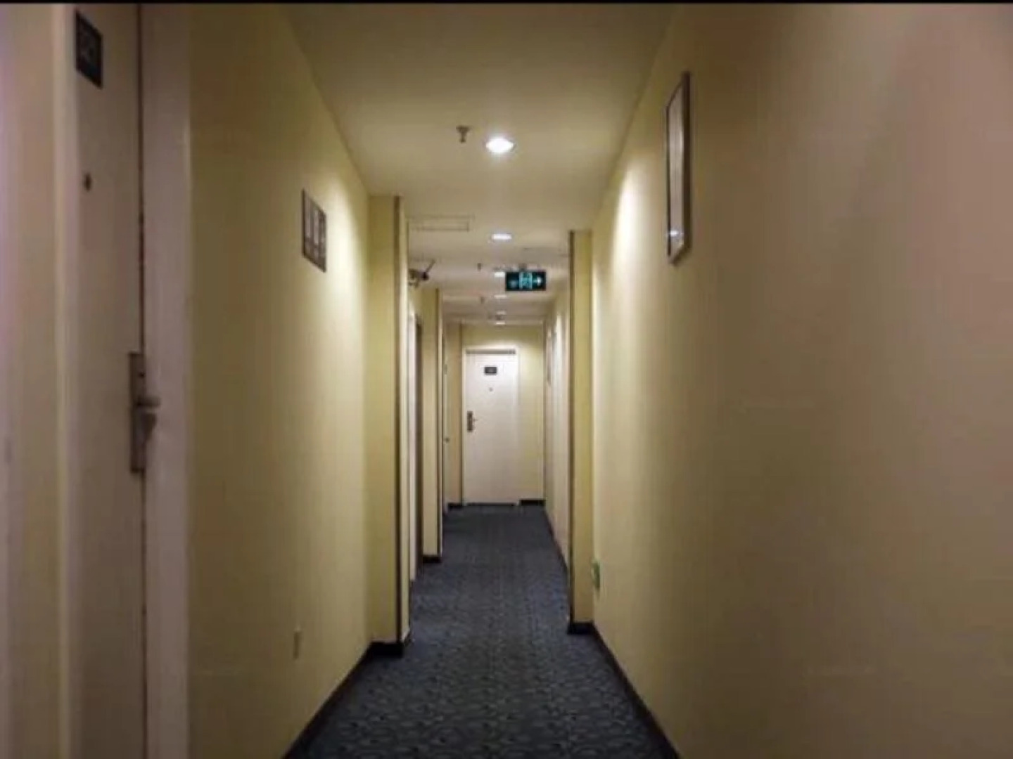 7 Days Inn Nanjing Ruijin Road