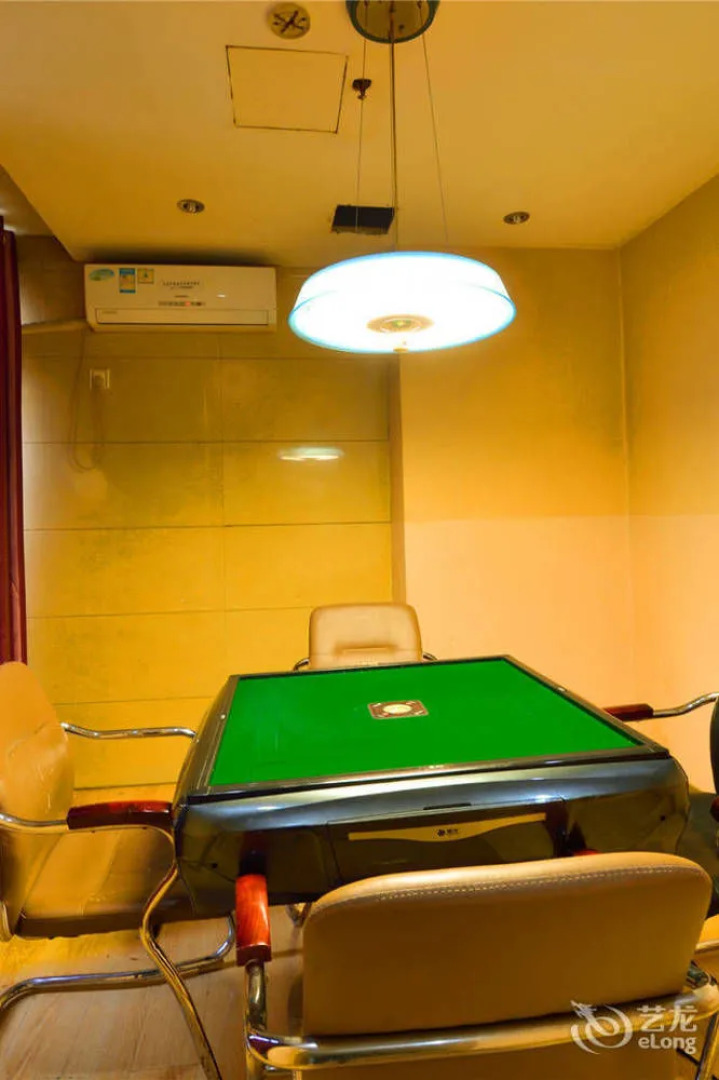 Xianning Jia Yuan Business Hotel