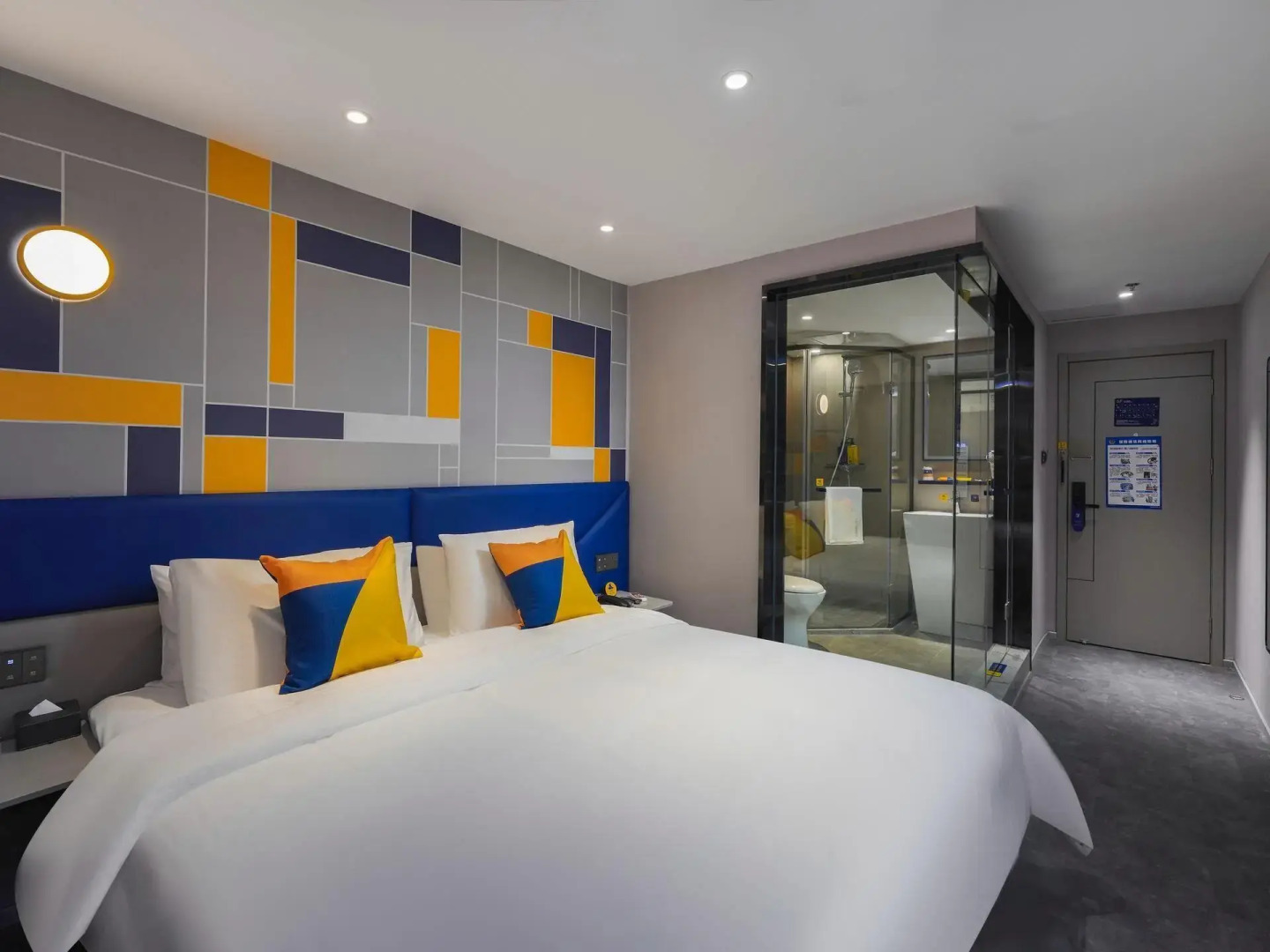 7 Days Inn Shanghai Xinzhuang Subway Station Cloud Nine Shopping Mall Branch