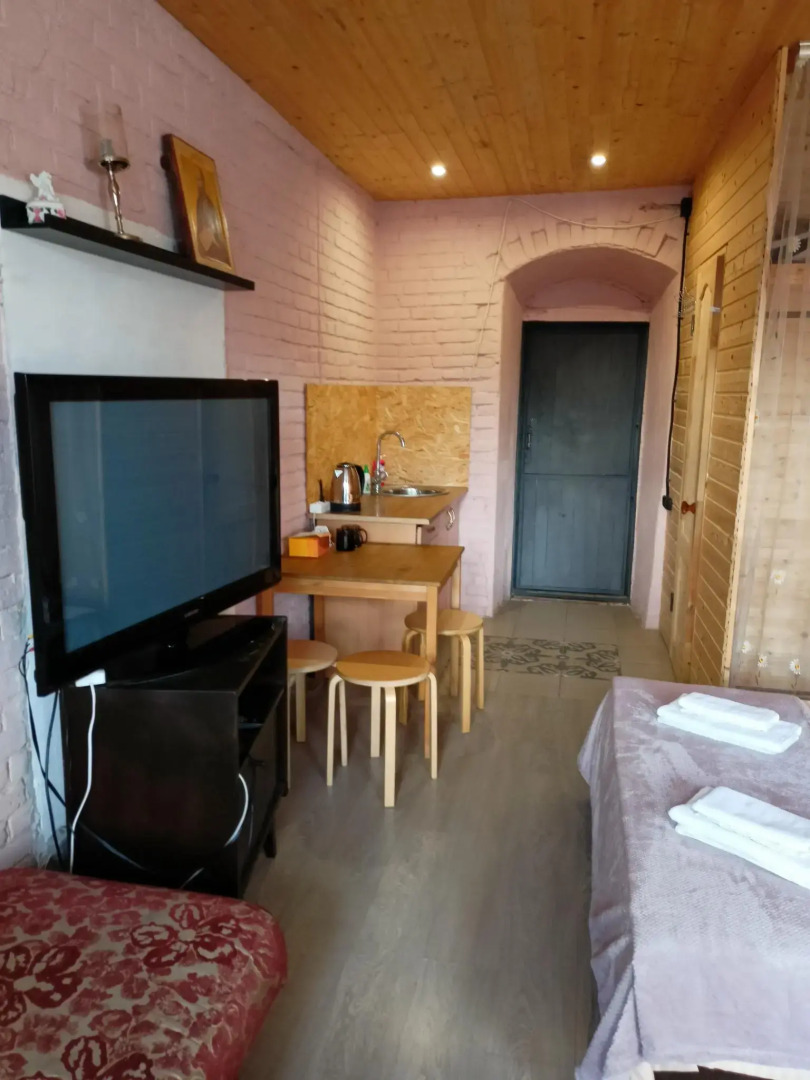 Guest House (Гест Хаус)