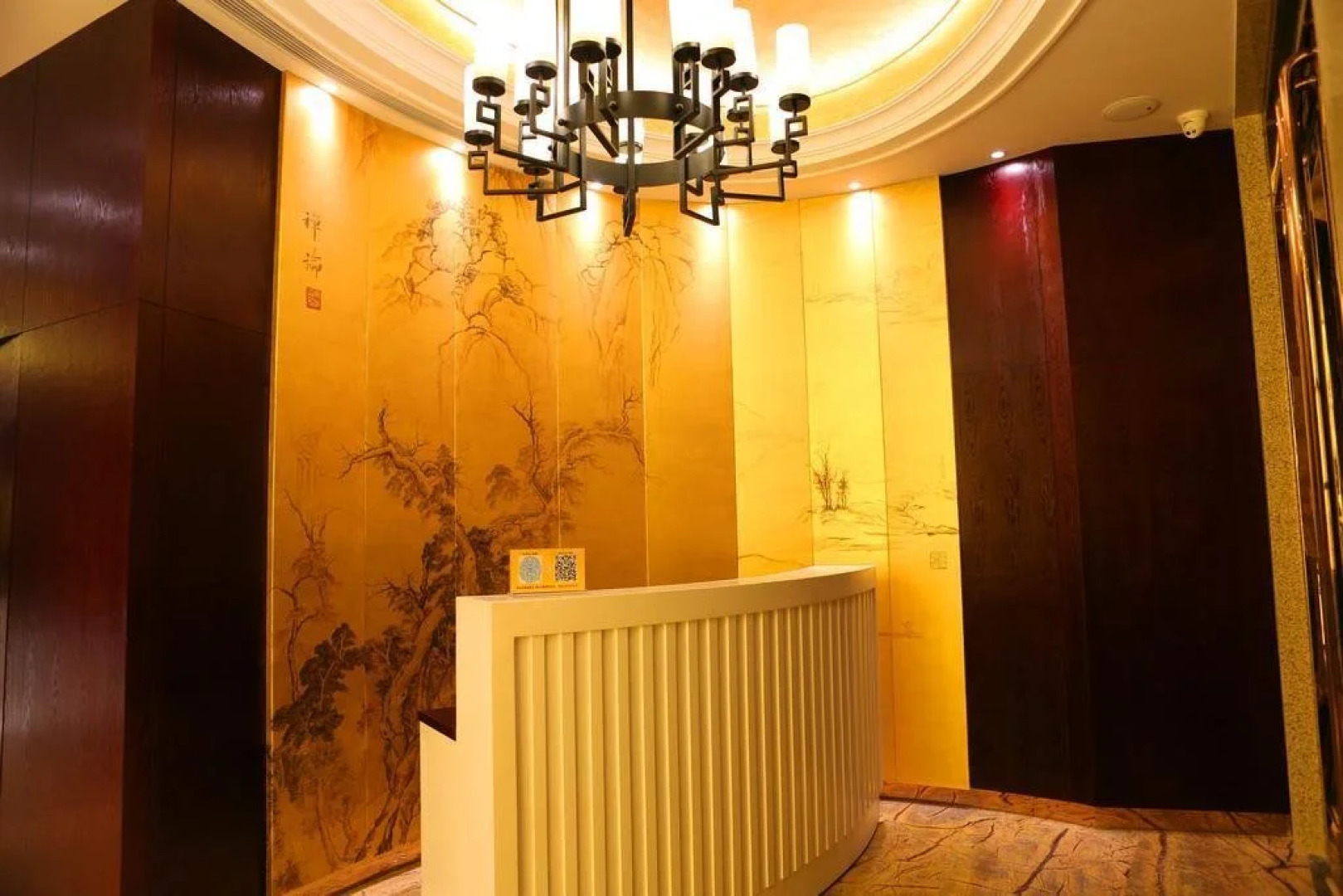 Huangshan Yunyaquan Hotel