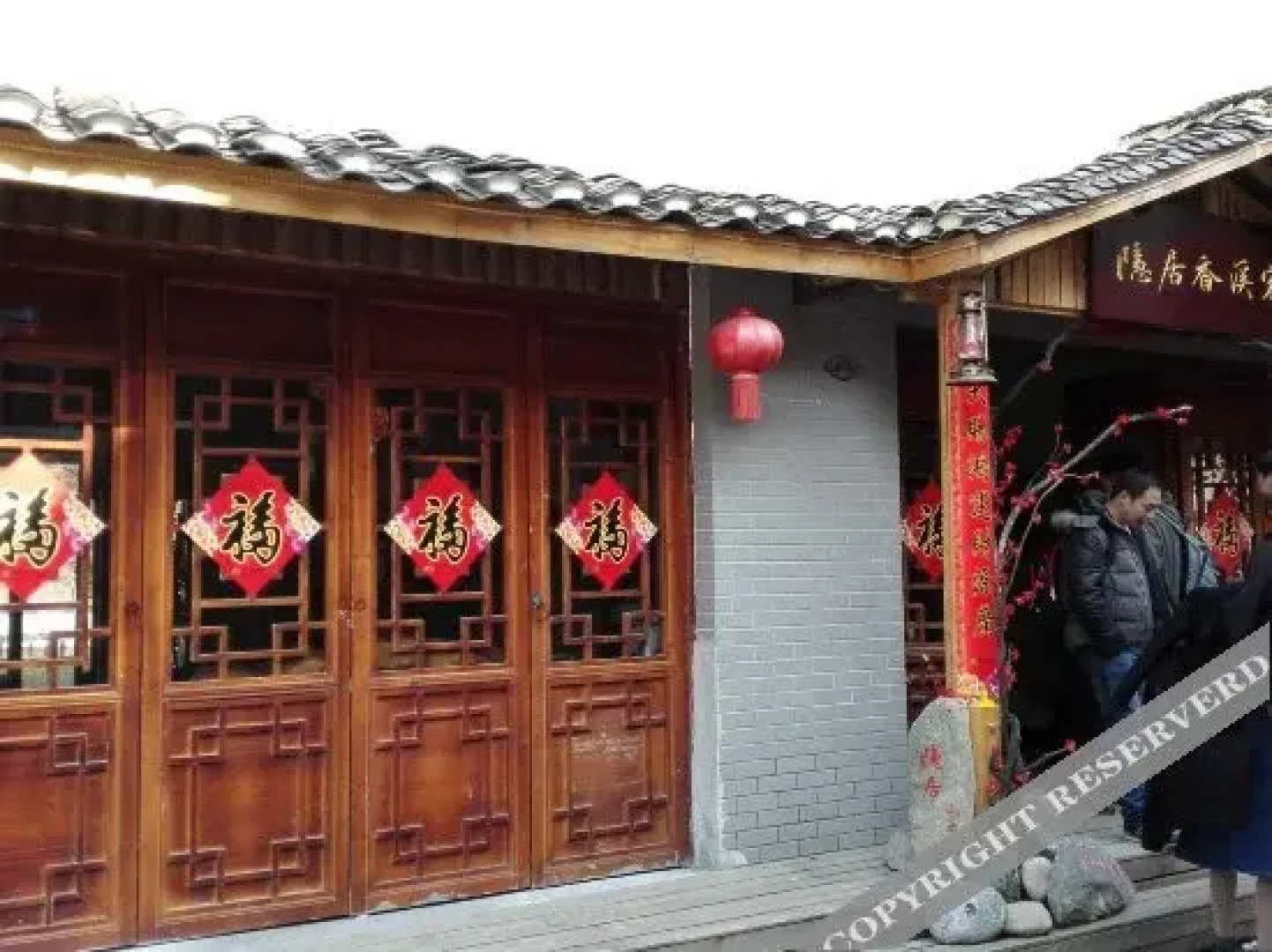 Yinju Xiangxi Inn