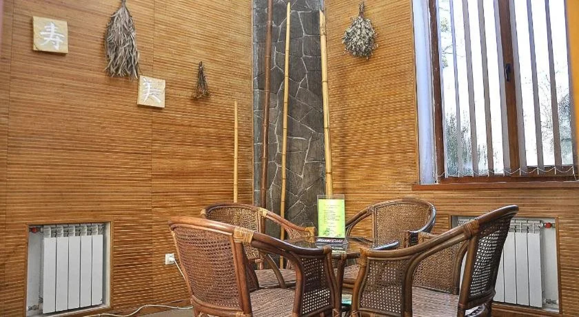 Slavyanskiy Club - Russkiy Par