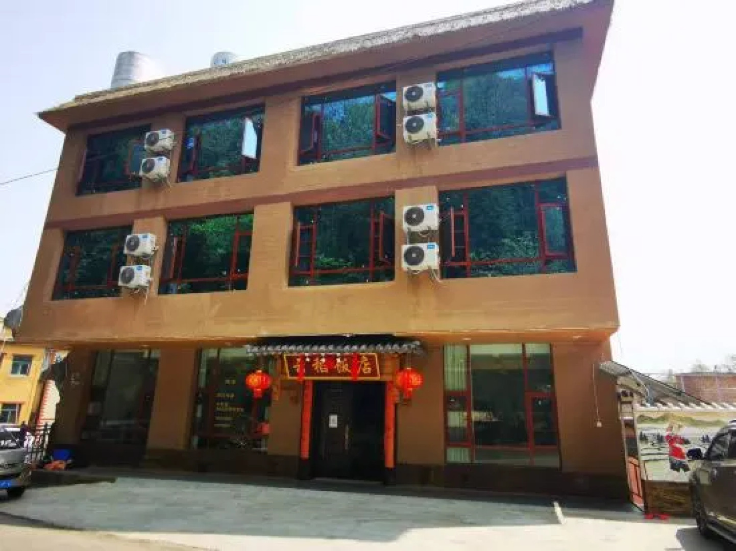 Yuanyang Duoyishu Yundao Inn