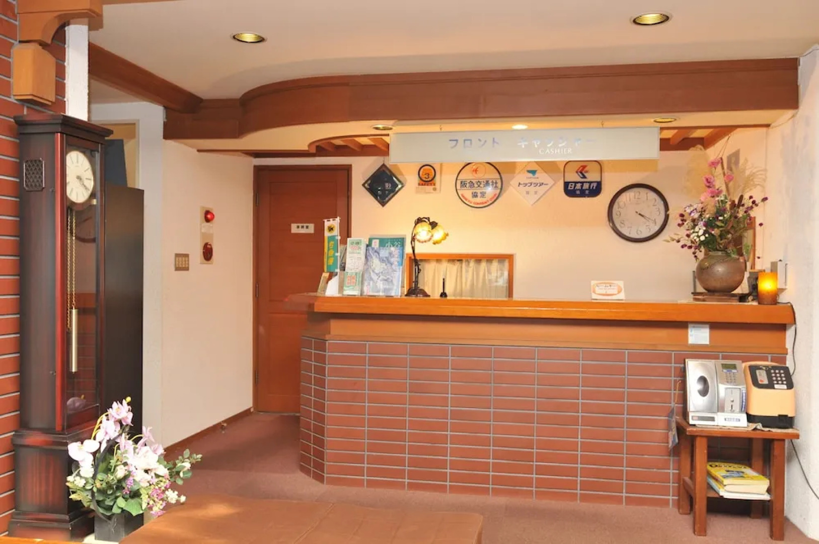 Hakuba Tsugaike Ski Slope Side Espoir Misawa