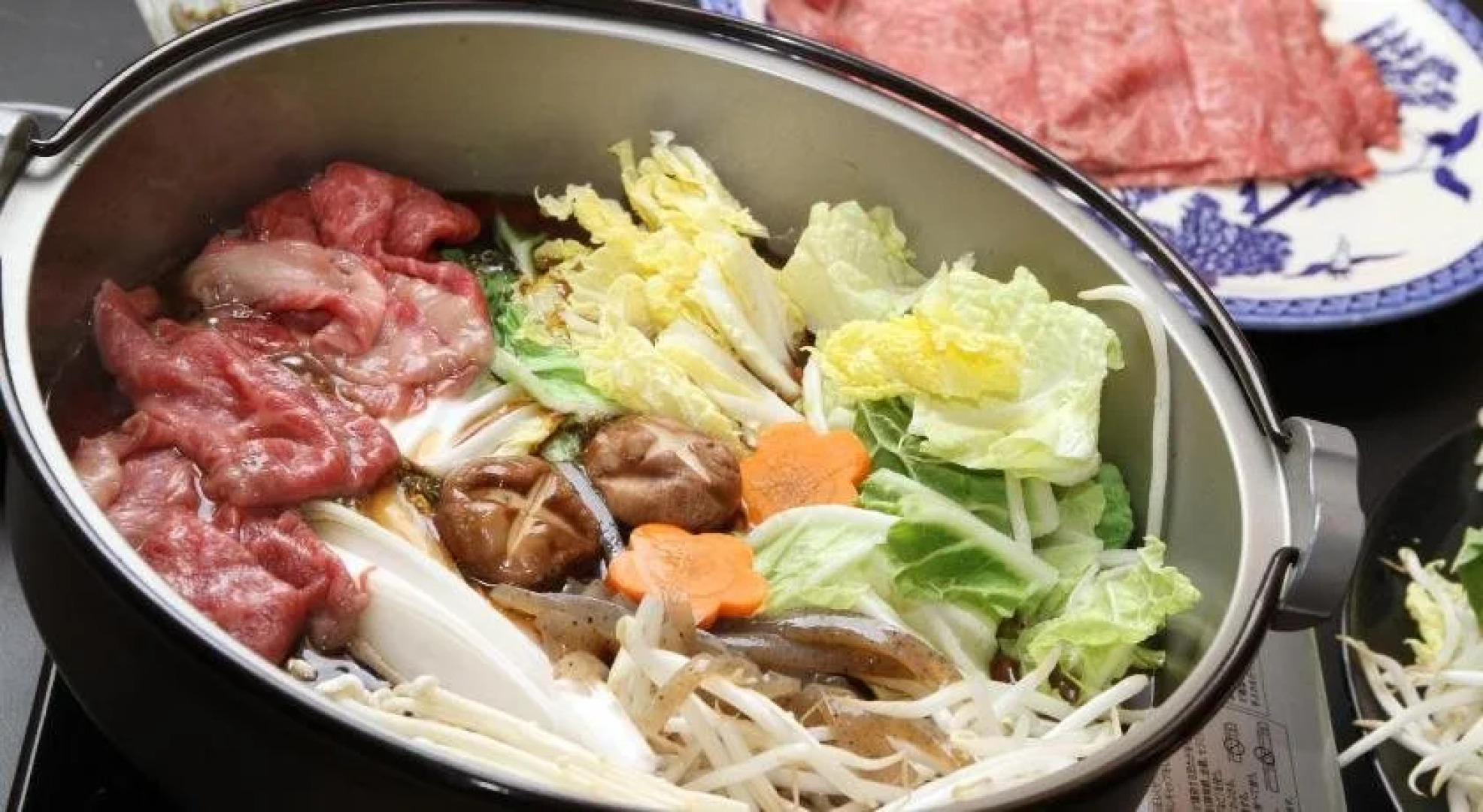 Ryokan Kadoya Shinkan