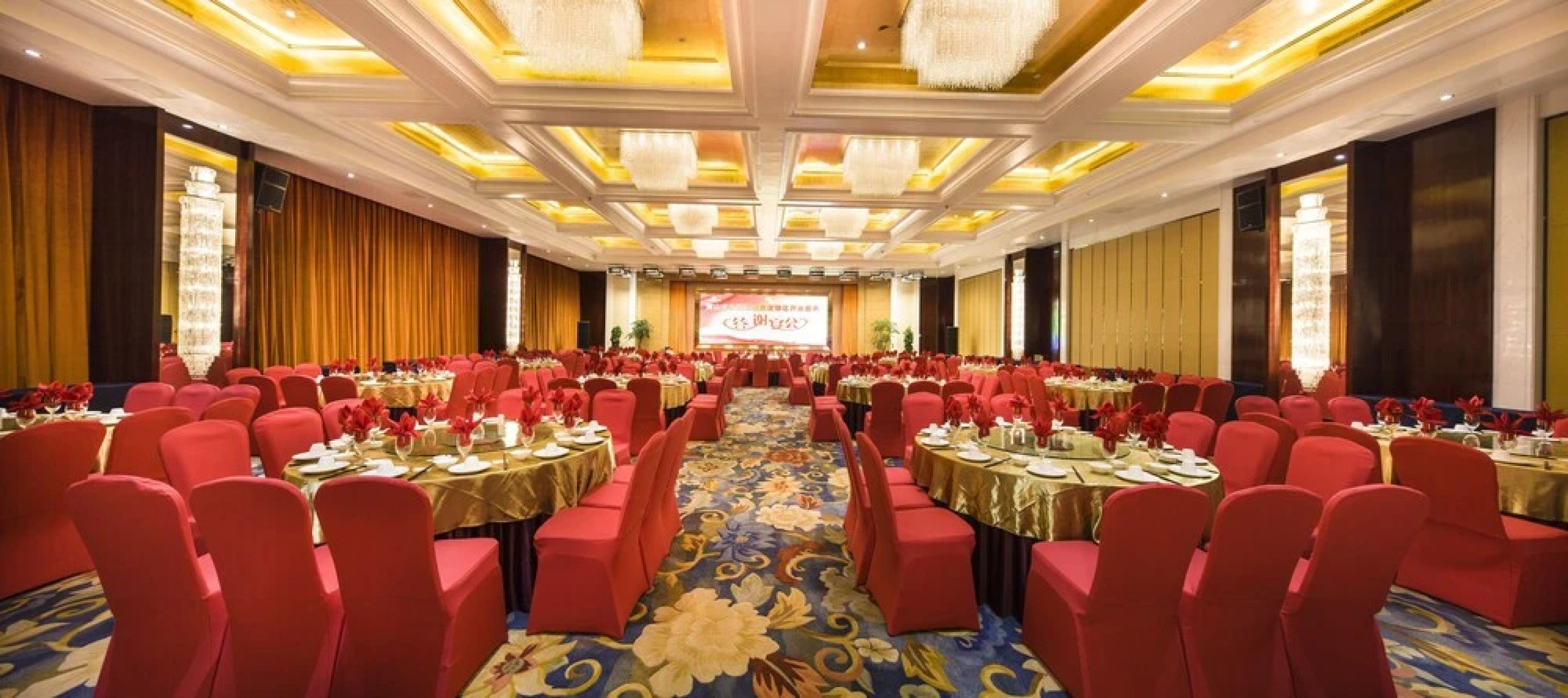 Huangshan Fengda International Hotel