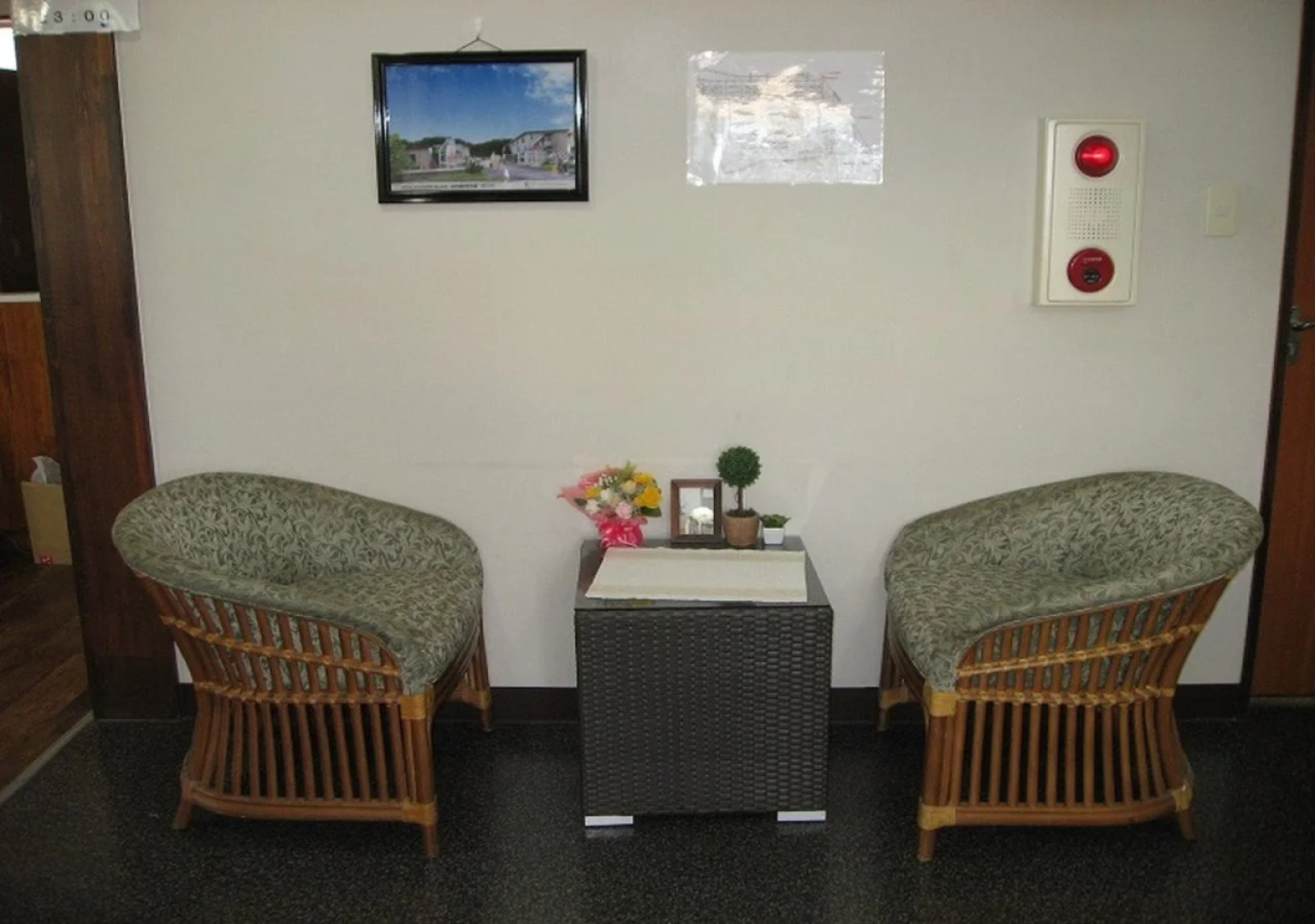 Hotel Southern Village Okinawa