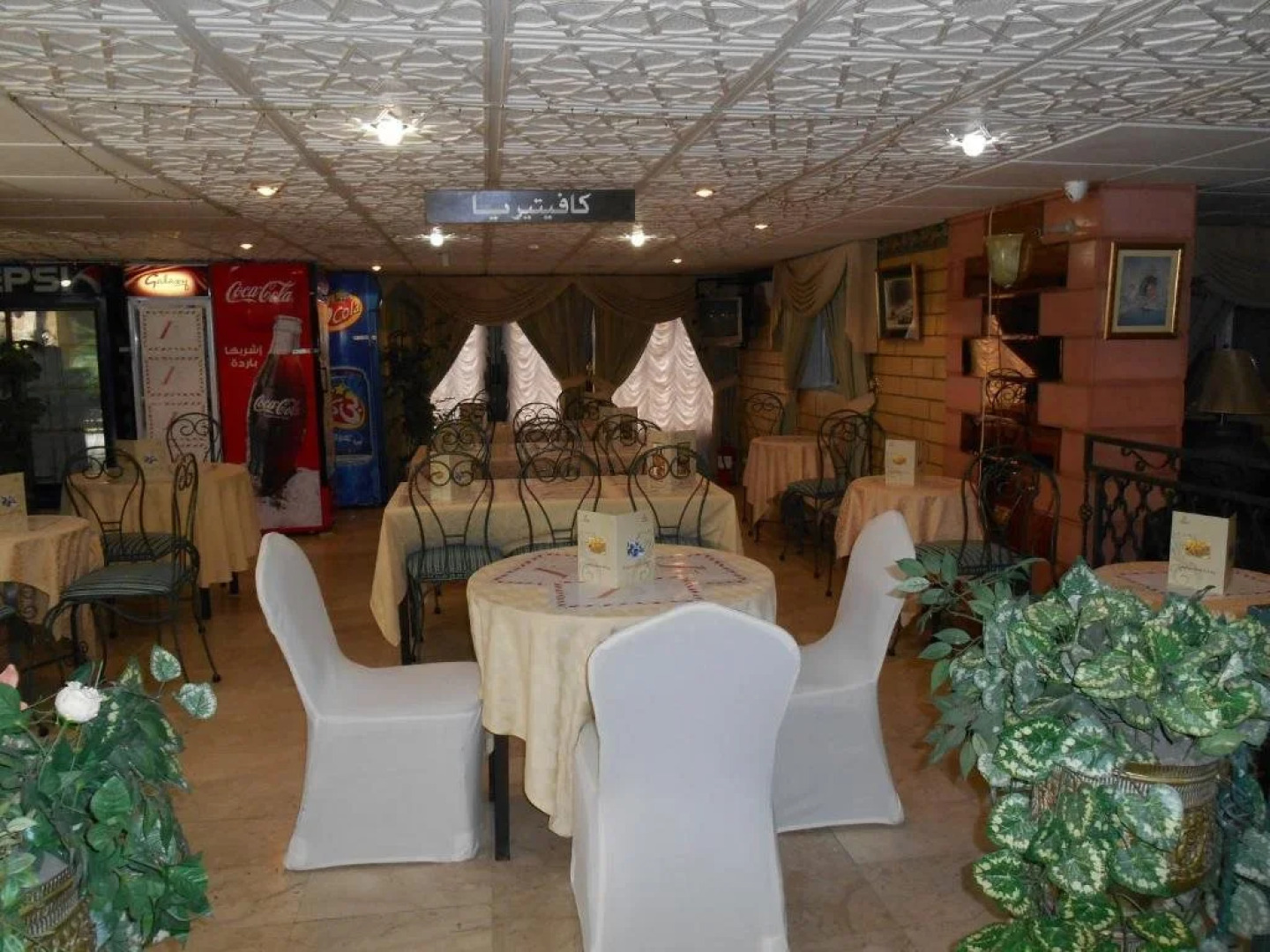 Rotana Residence Apartments