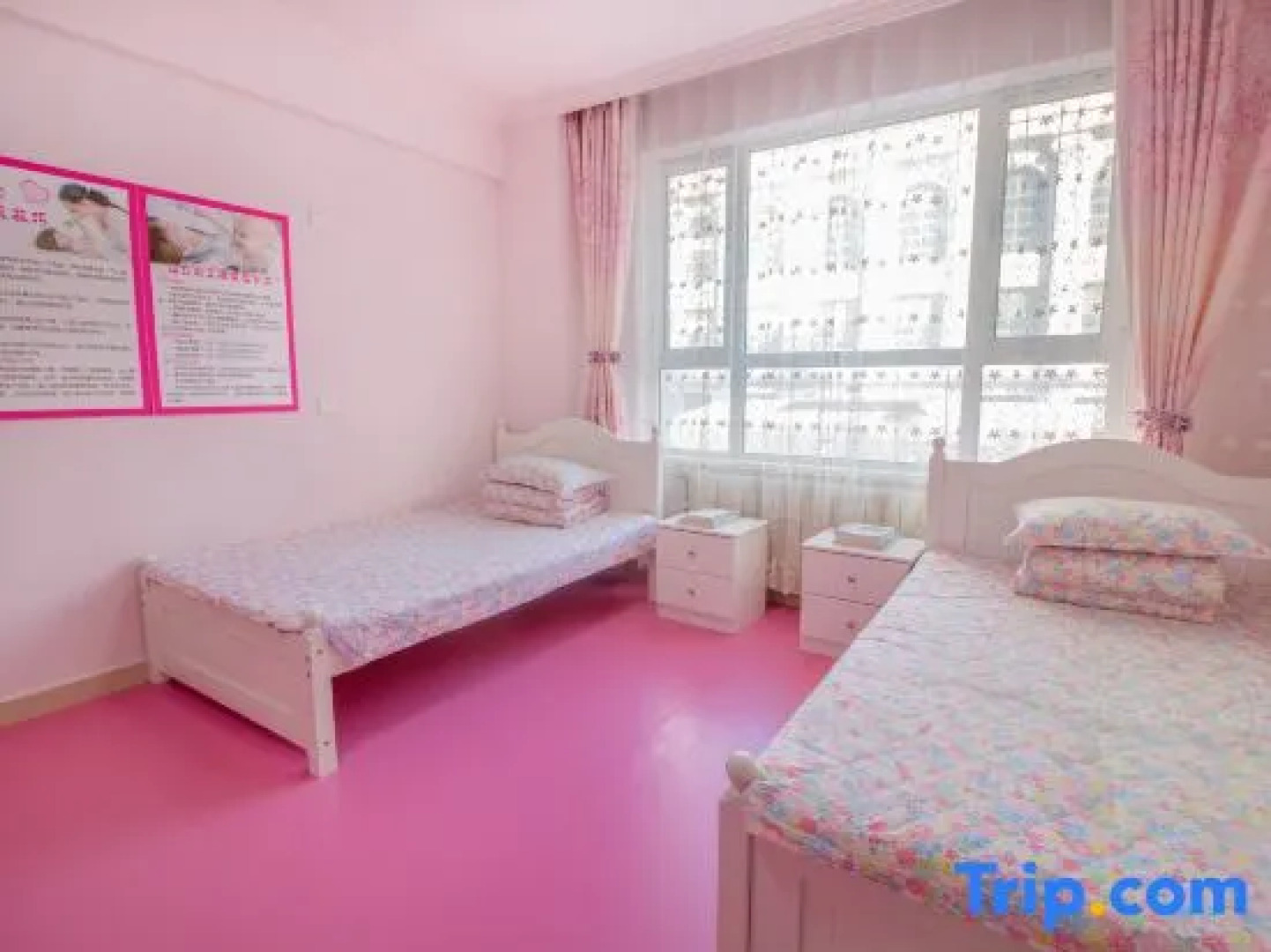 Wulan International Hotel