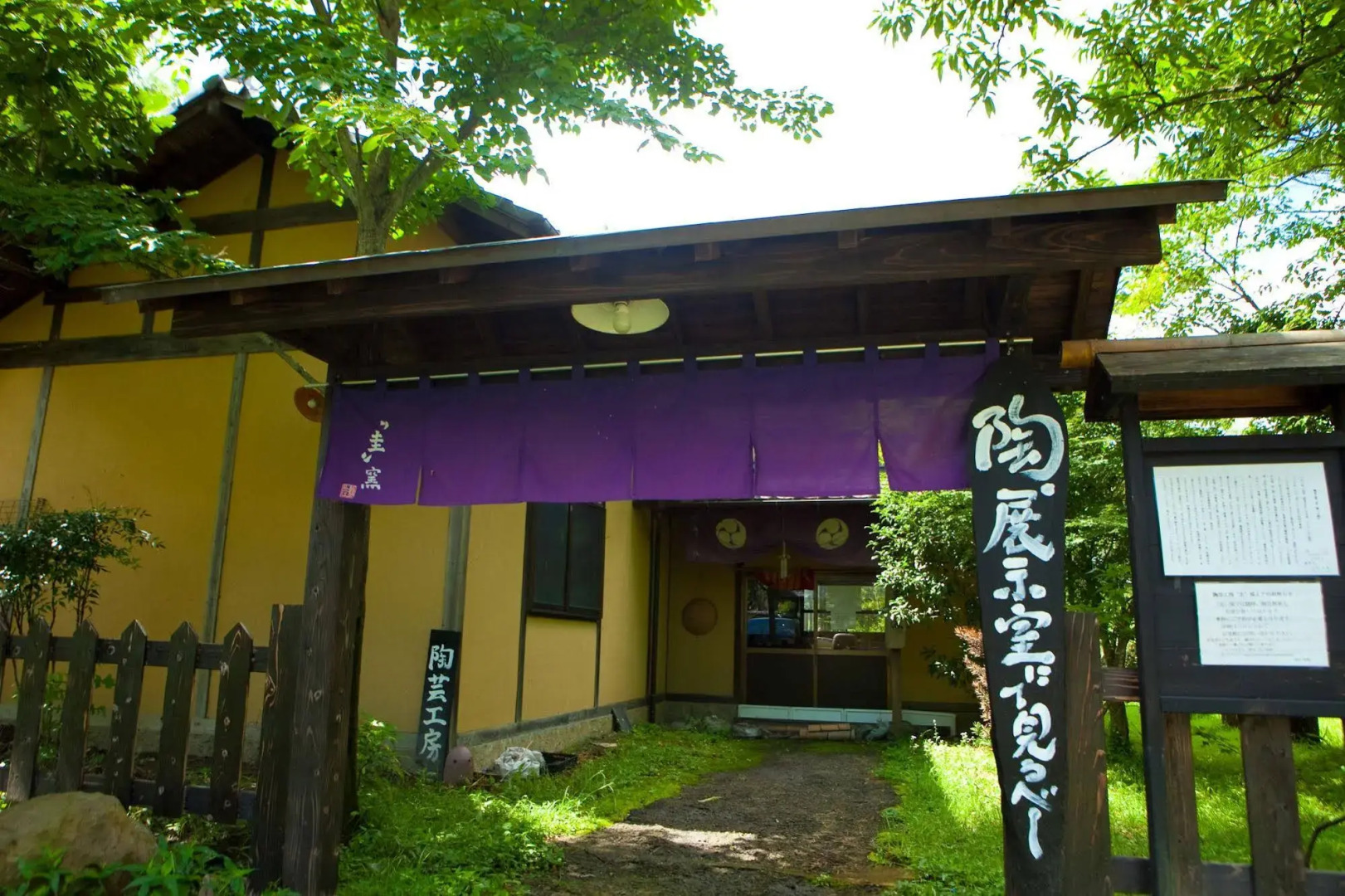 Shukubo Kawaseminoshou - The Kingfisher resort -