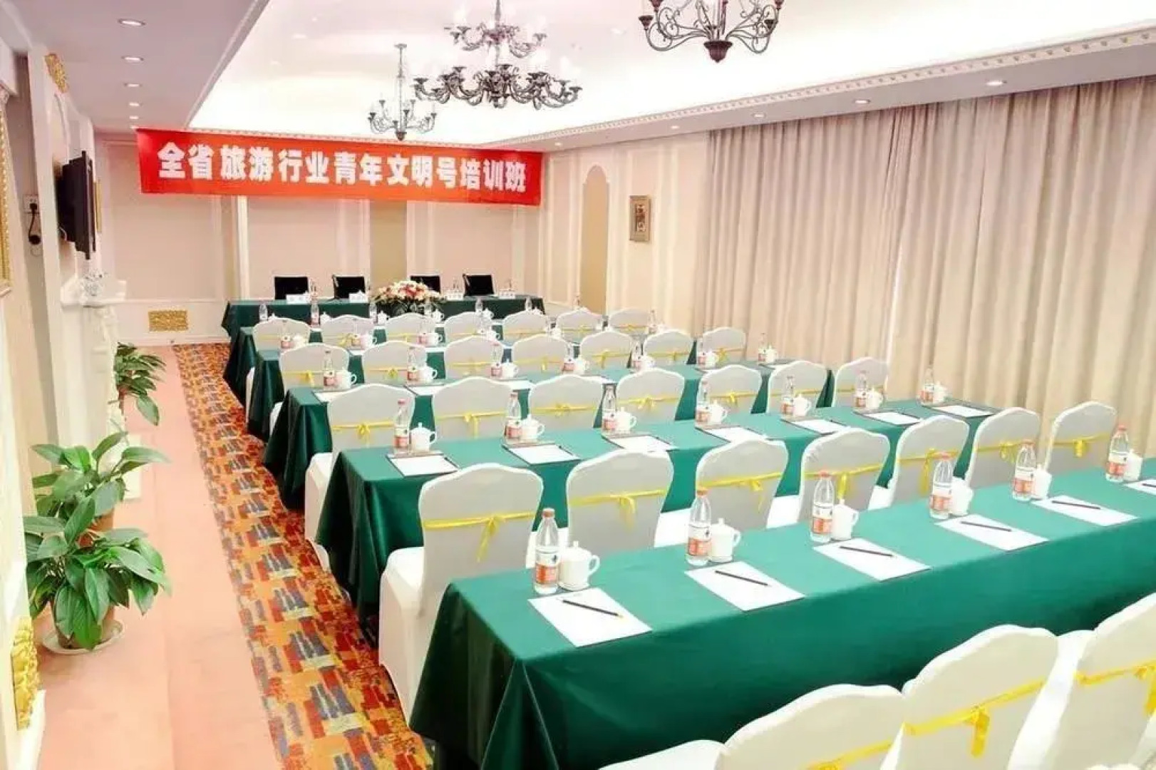 Zhenjiang Hotel