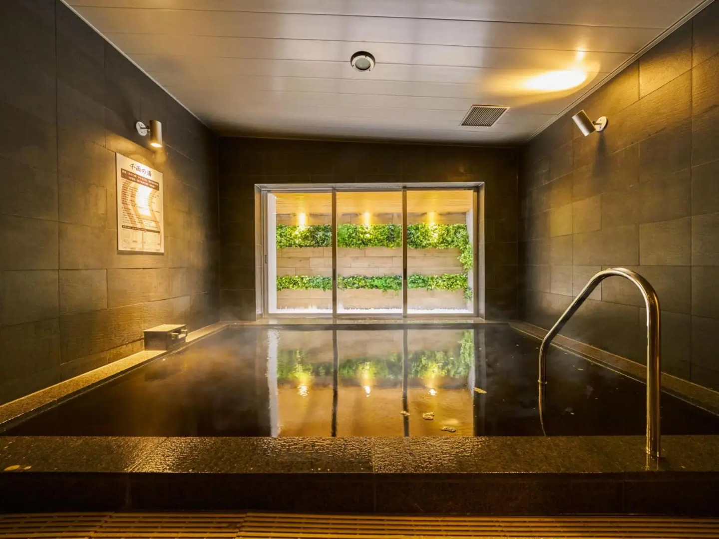 Chigiri no Yu Super Hotel Kashima