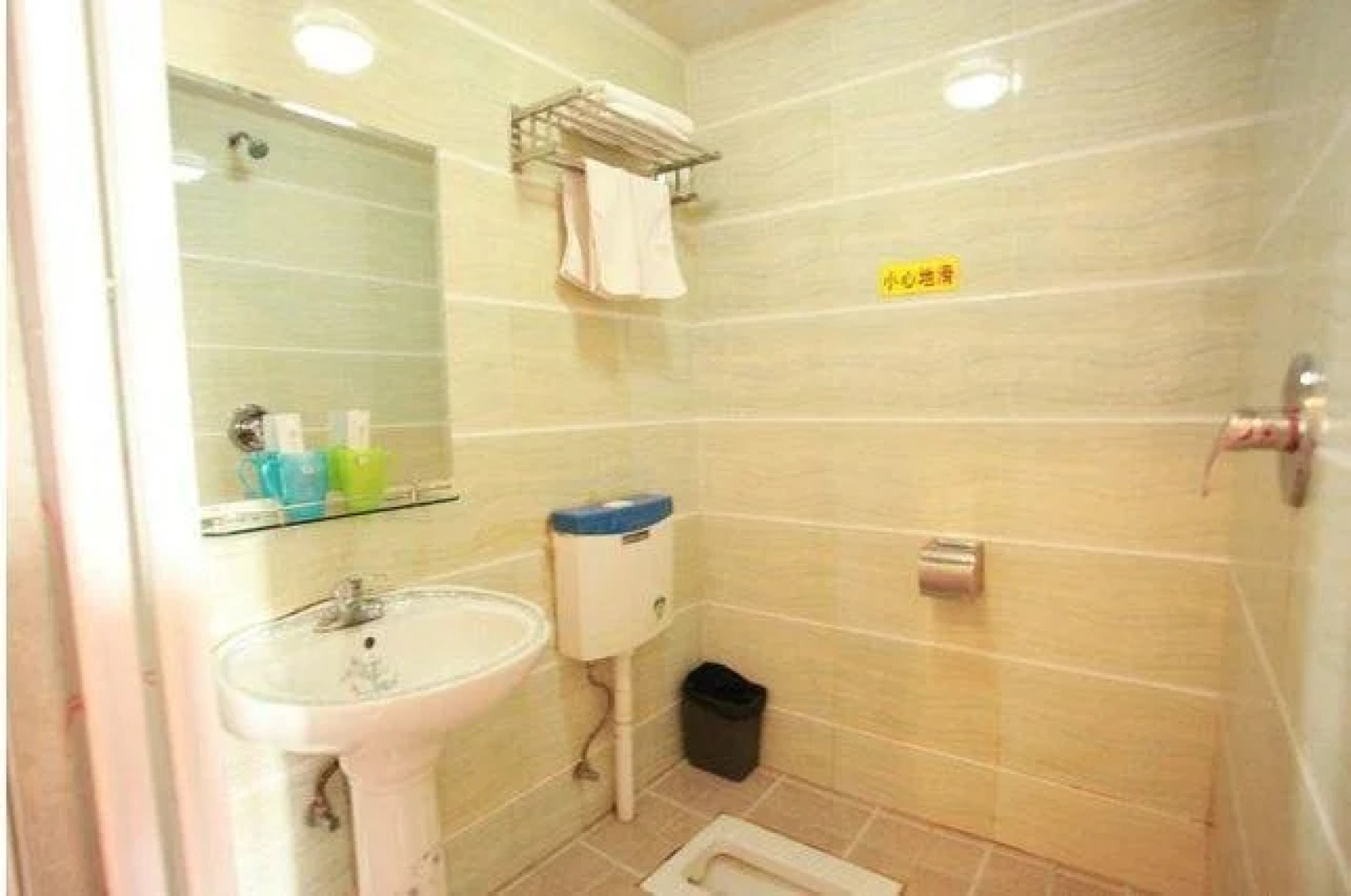 Shangke Express Hotel