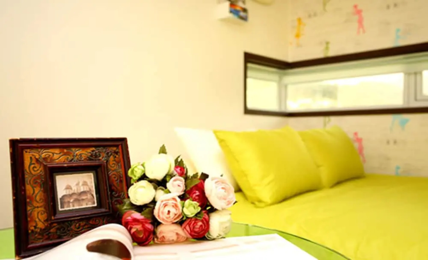 Pension Noblesse Nomad