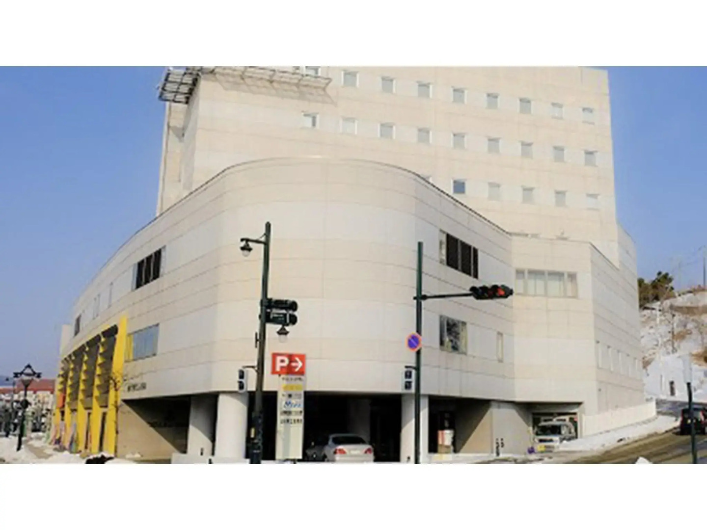 Urakawa Wellington Hotel