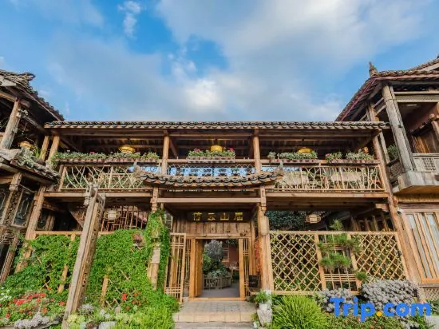 Tingyun Shanju Inn