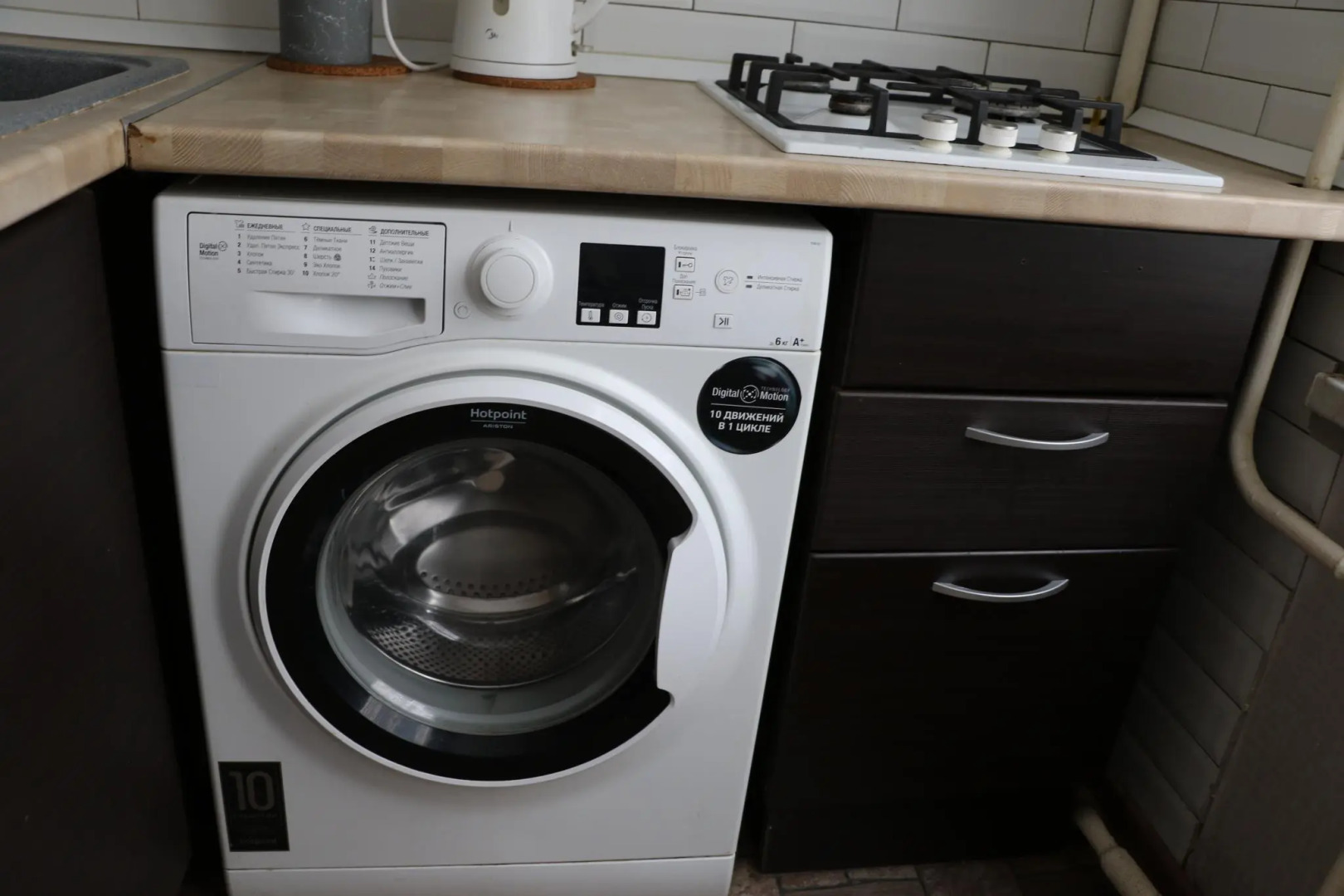 Квартира в Ватутинках