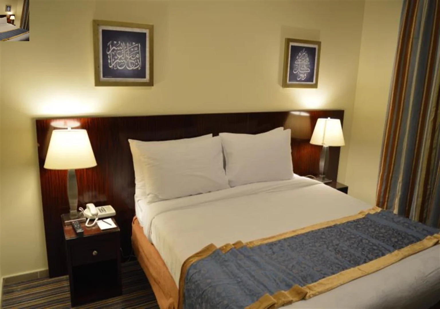 Dar Al Eiman Al Nour