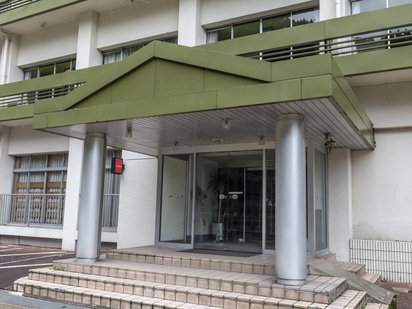 Yubara Onsen Spa Yubara