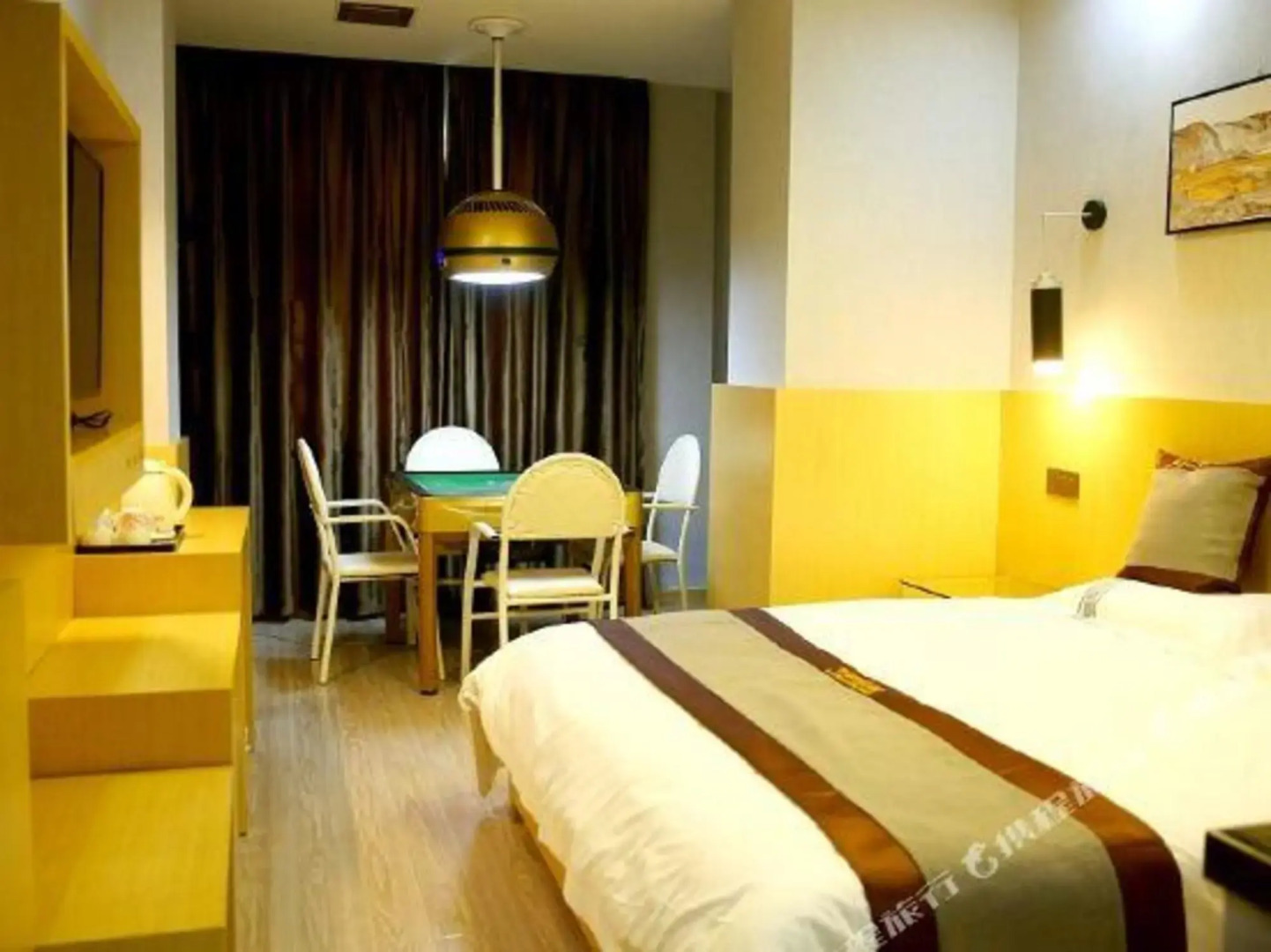 City 118 Hotel Chain