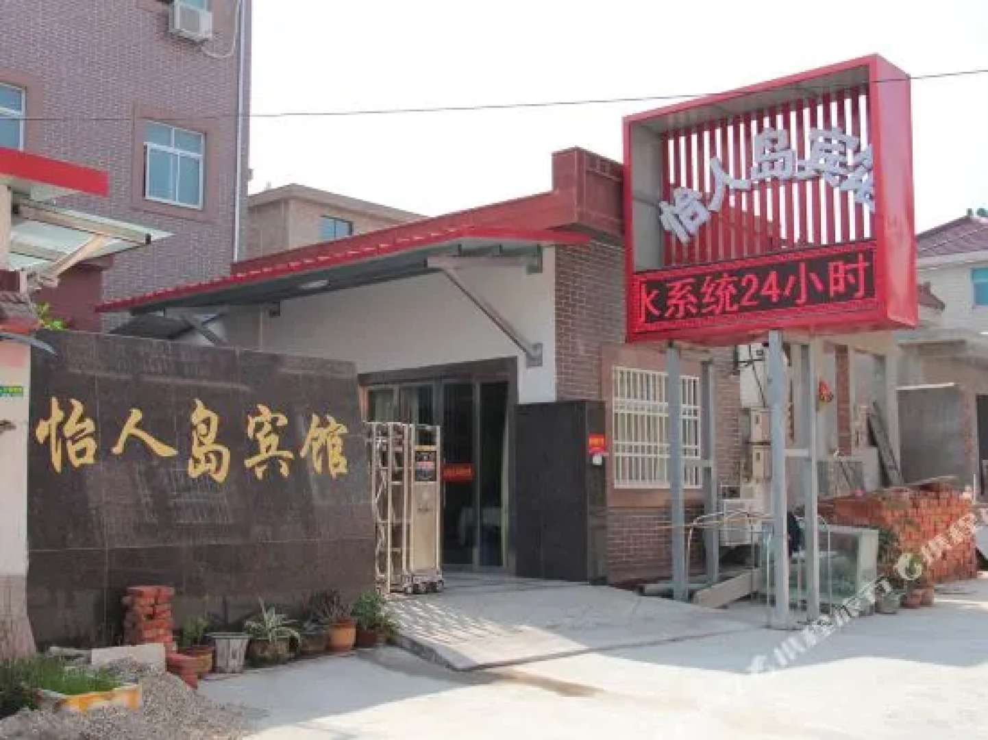 Yirendao Business Hotel Yangzhong