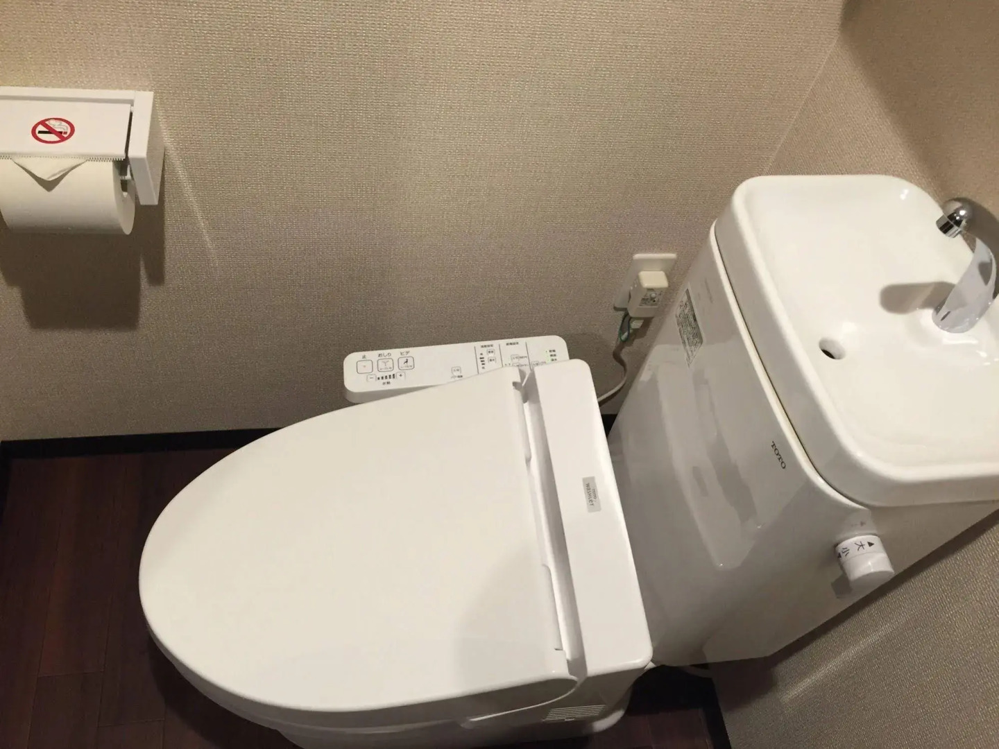 OYO 633 Kamo River Kiyomizu Gojo