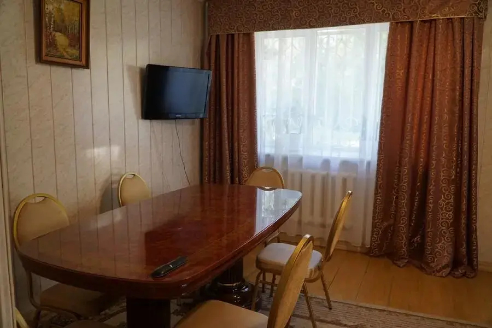 Домашний очаг