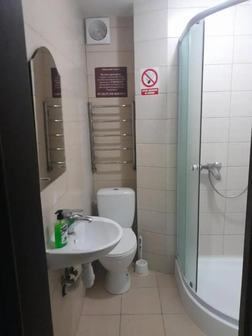 Avino Apart - Hostel