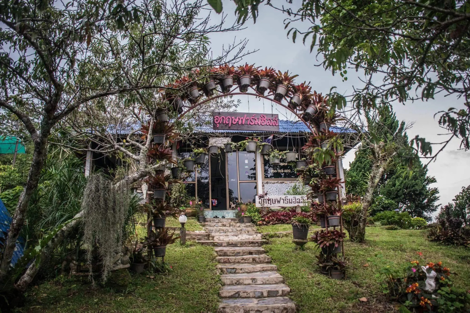 Ukrist Farm Hill Resort