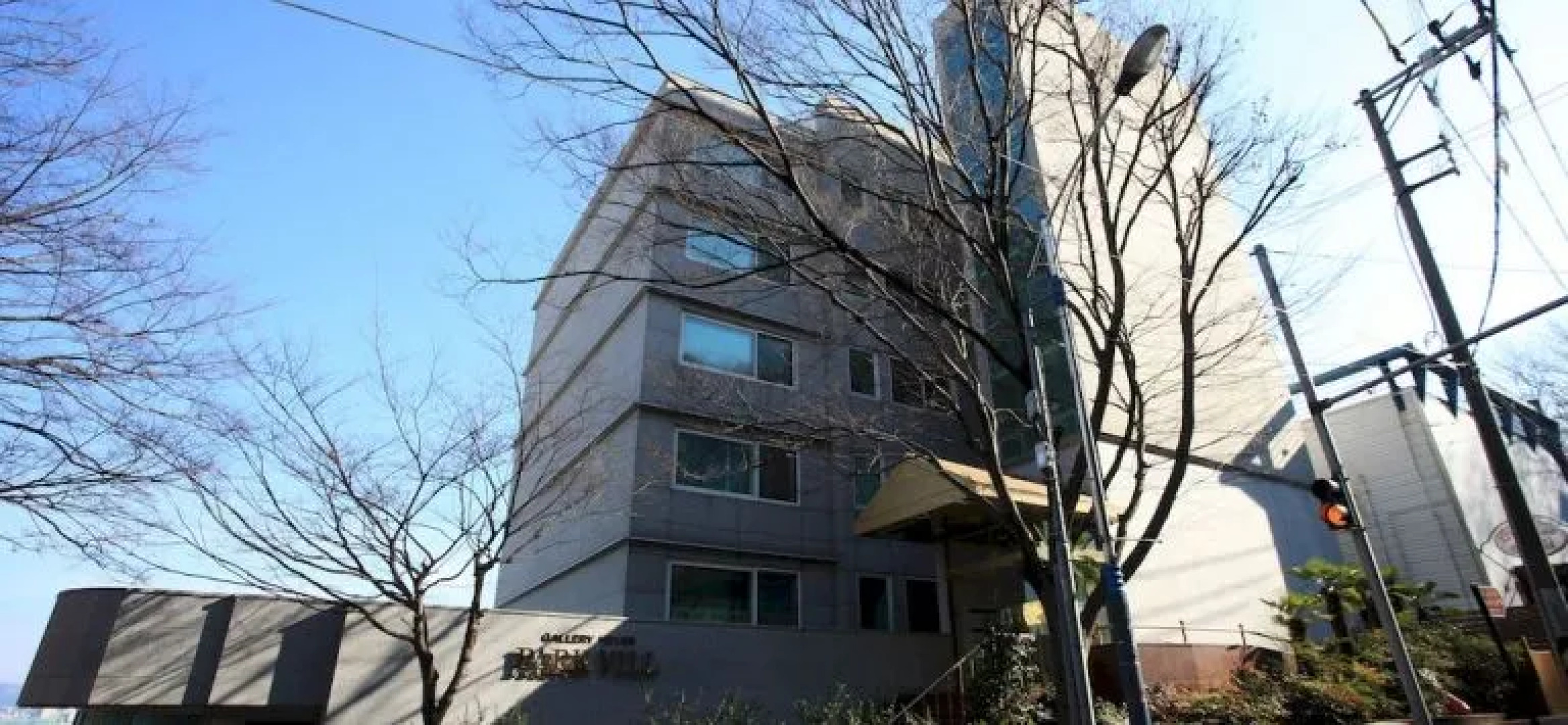 Sea Songdo Guesthouse