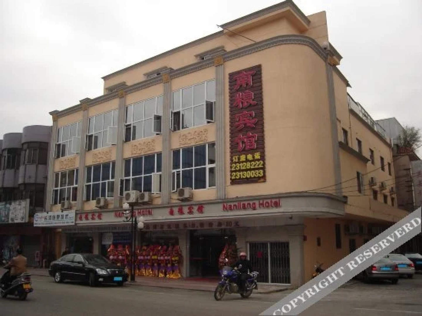 Zhongshan Nanliang Inn