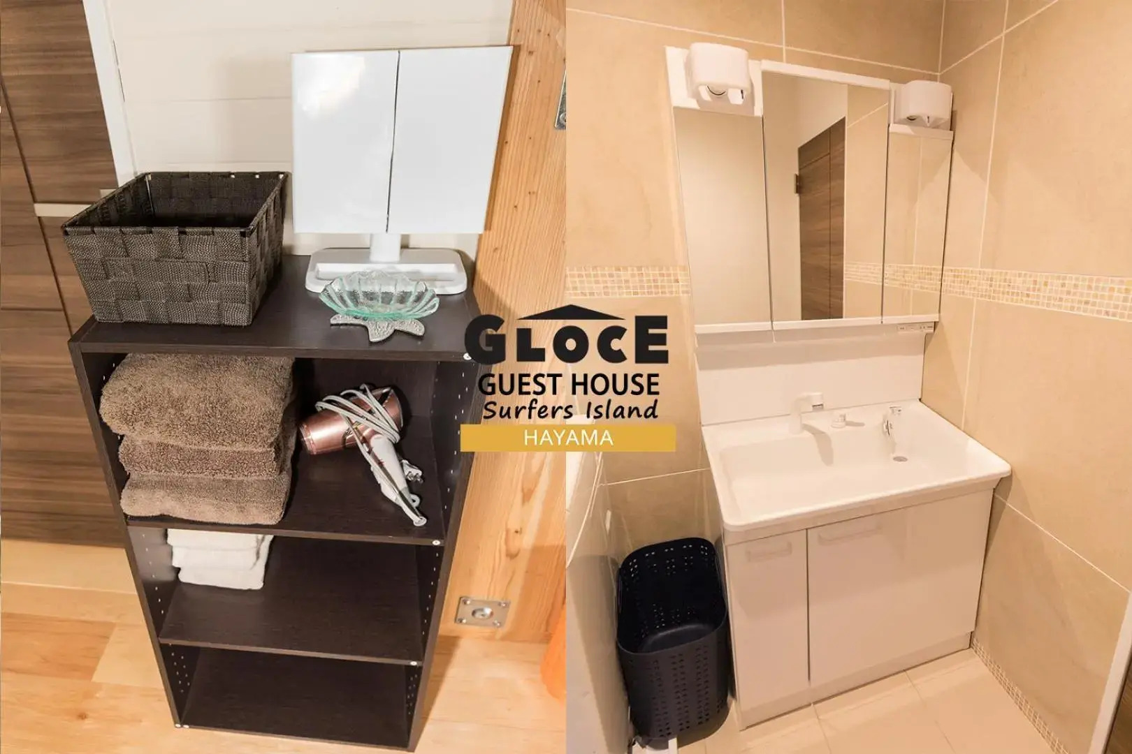 GLOCE 葉山 サーファーズログハウス l HAYAMA Surfers Log house