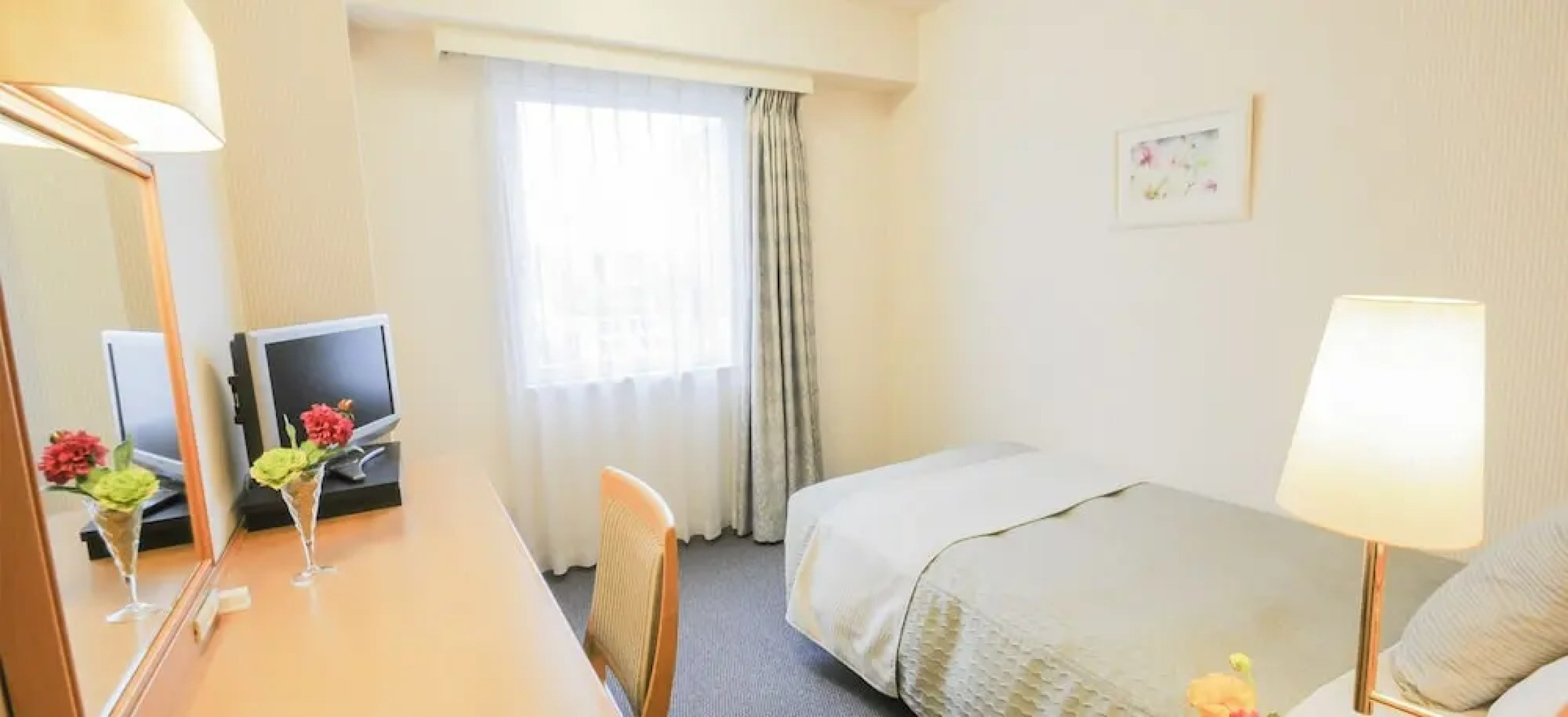 Grandpark Hotel Panex Iwaki