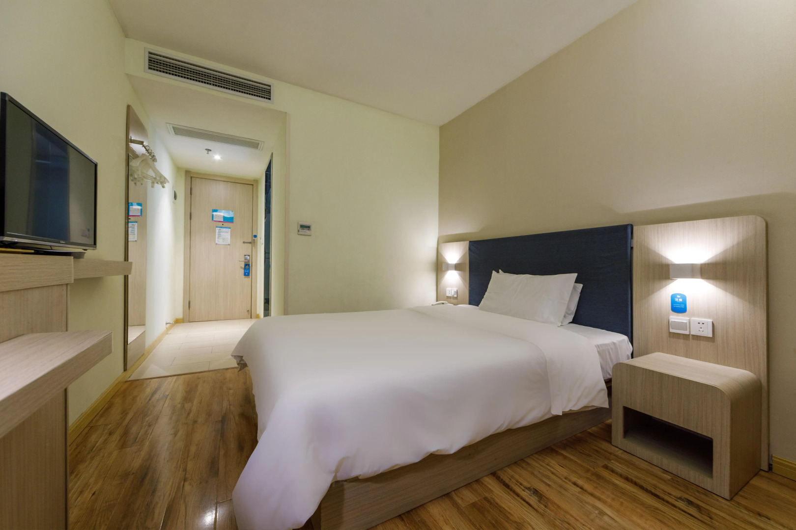 Hanting Hotel Shanghai Jiangning Road New Branch