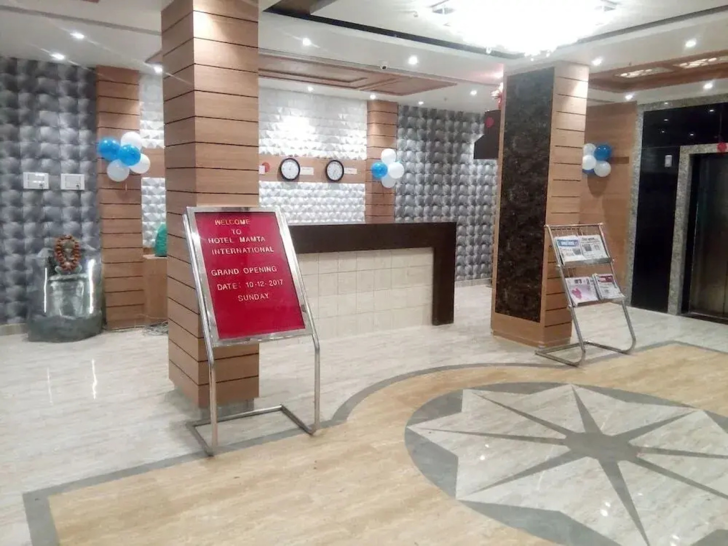 Hotel Pratap International by ShriGo