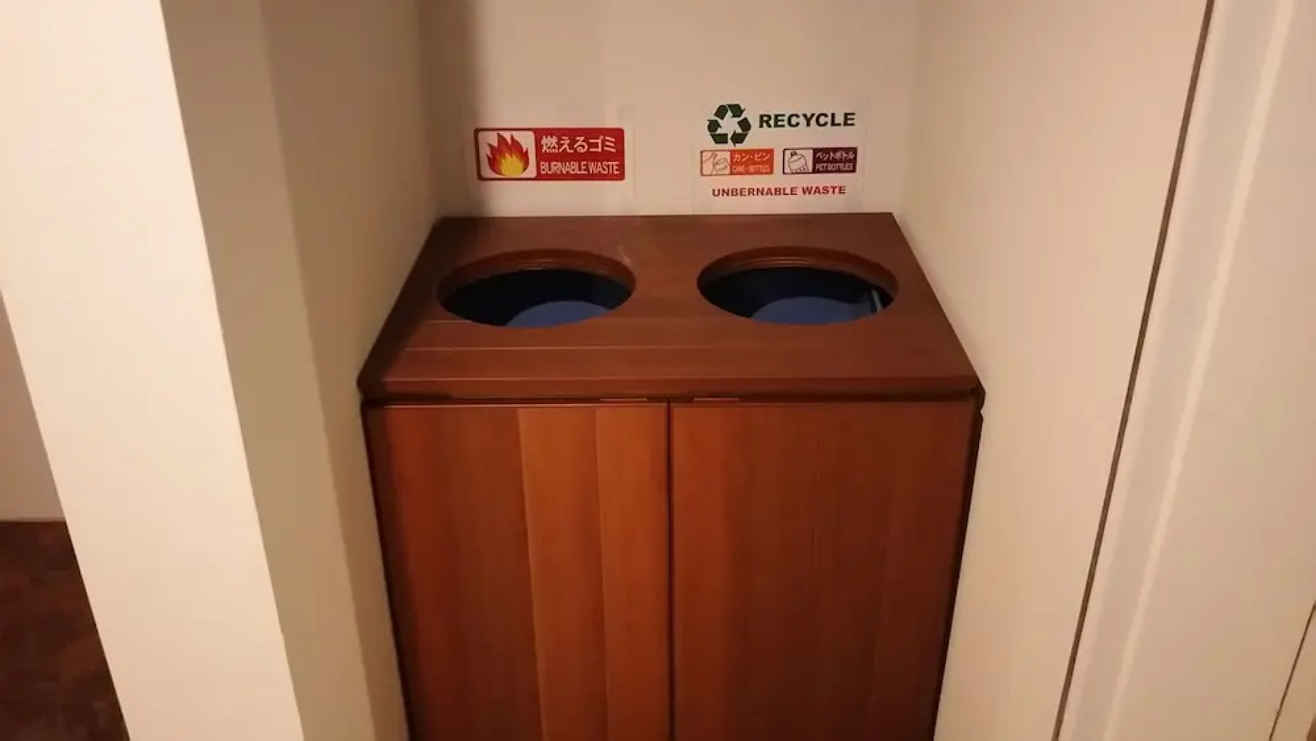 HOTEL Sunset Marino - Adults Only