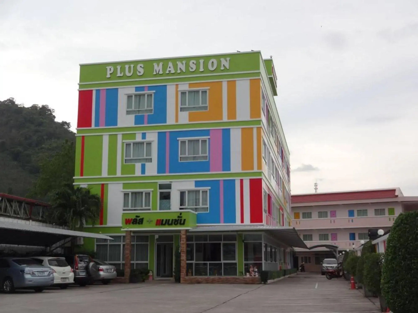 Plus Mansion