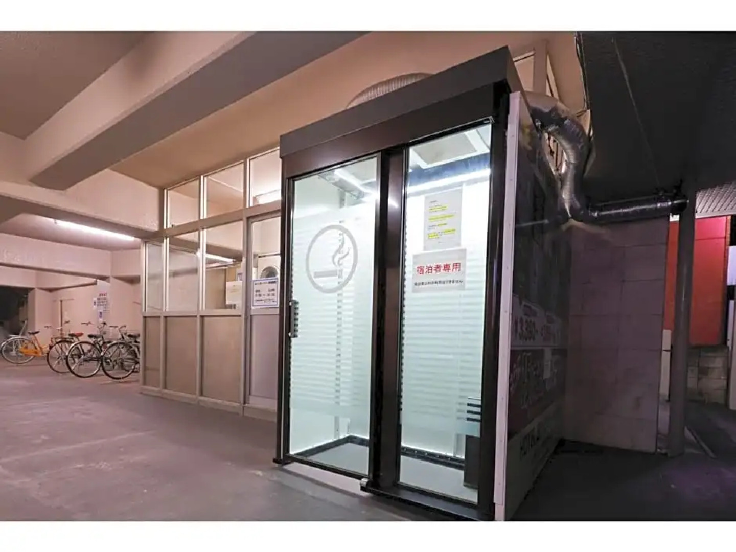 HOTEL Nishikawaguchi Weekly - Vacation STAY 44770v