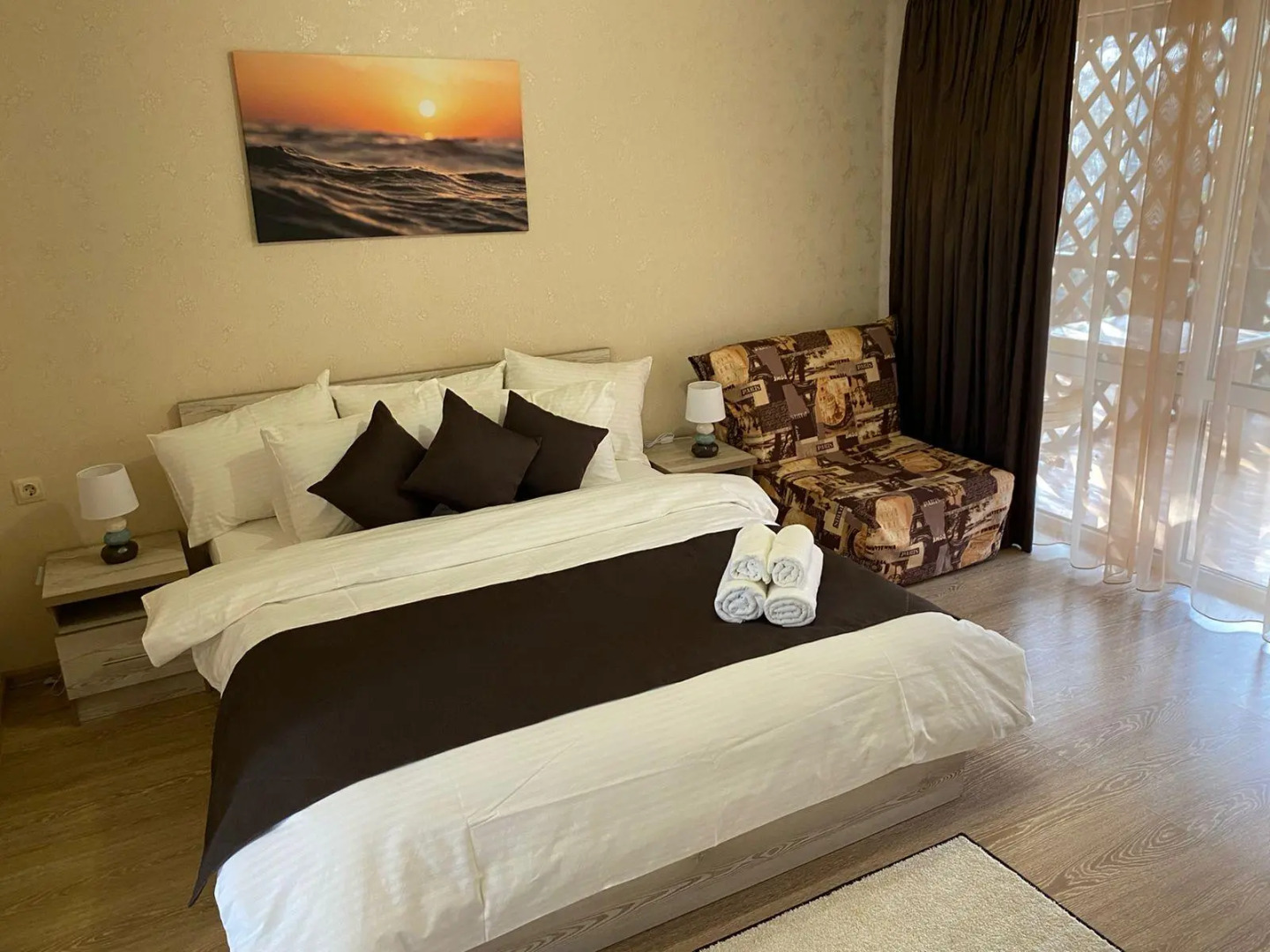 Paradise (Парадиз)