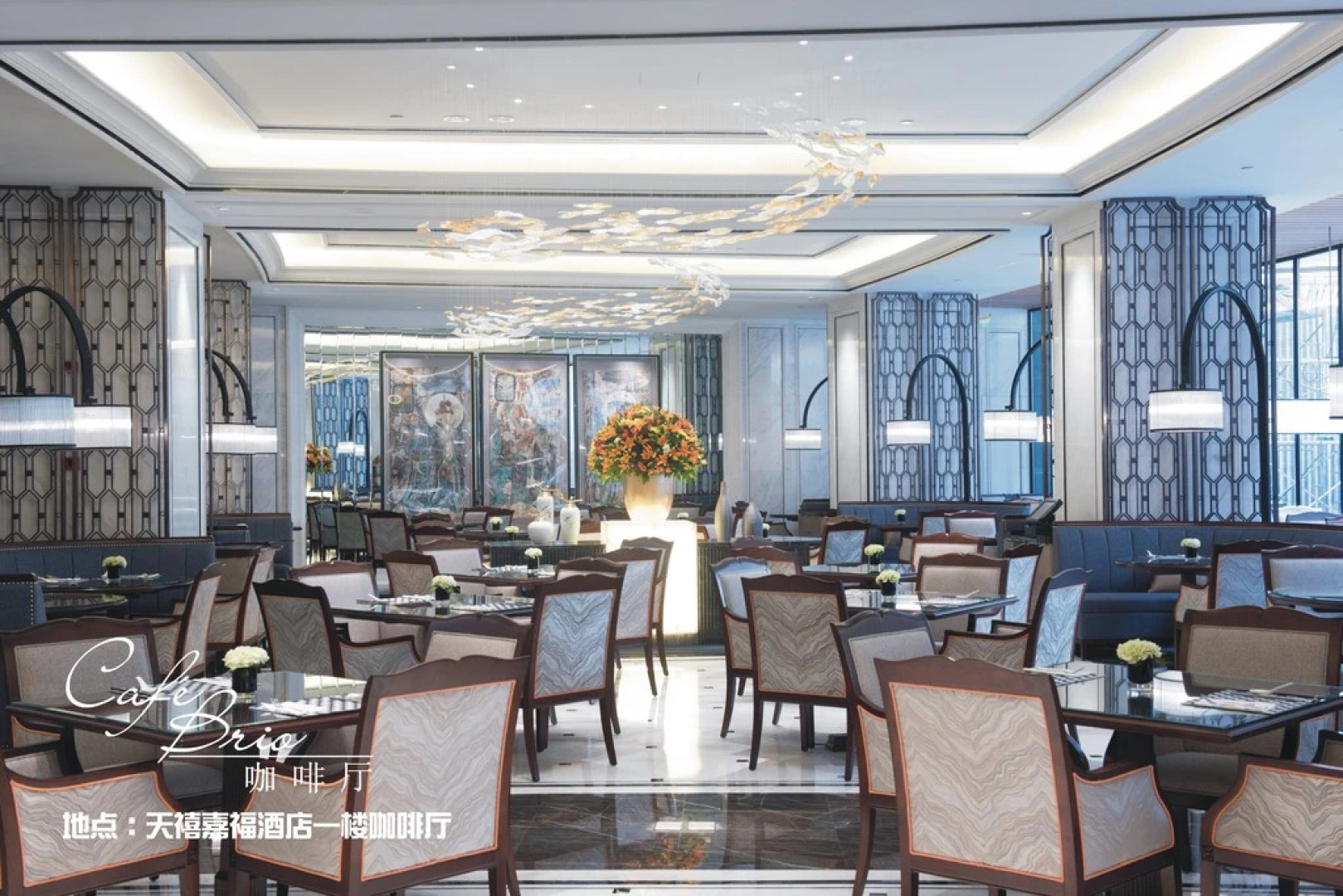 Sky Fortune Boutique Hotel
