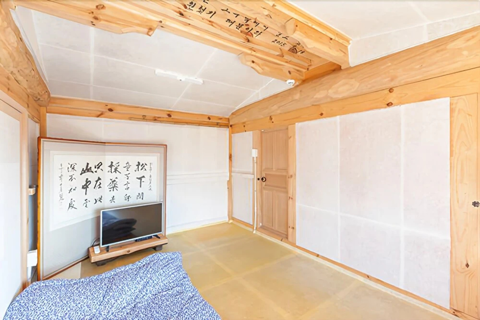 Hadong Jjillekkoch Hill Pension