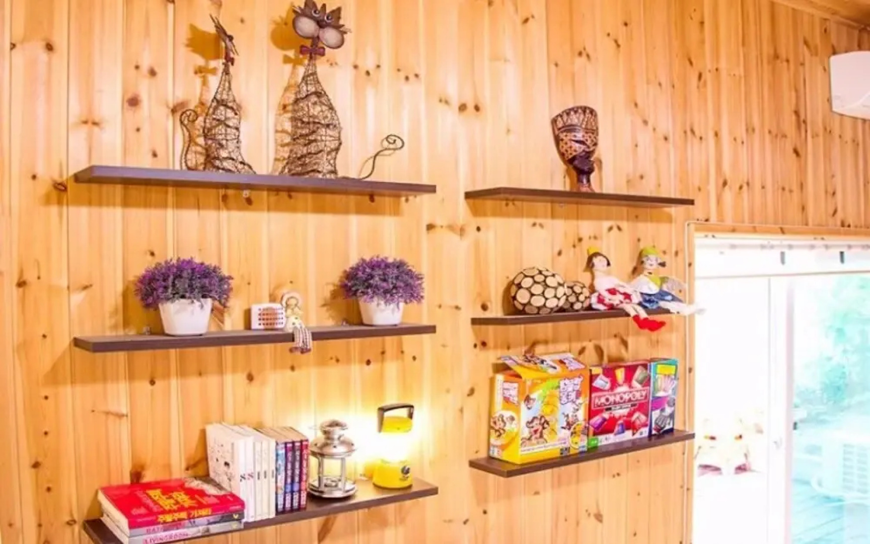 Yangpyeong Il Sogno Pension Glamping