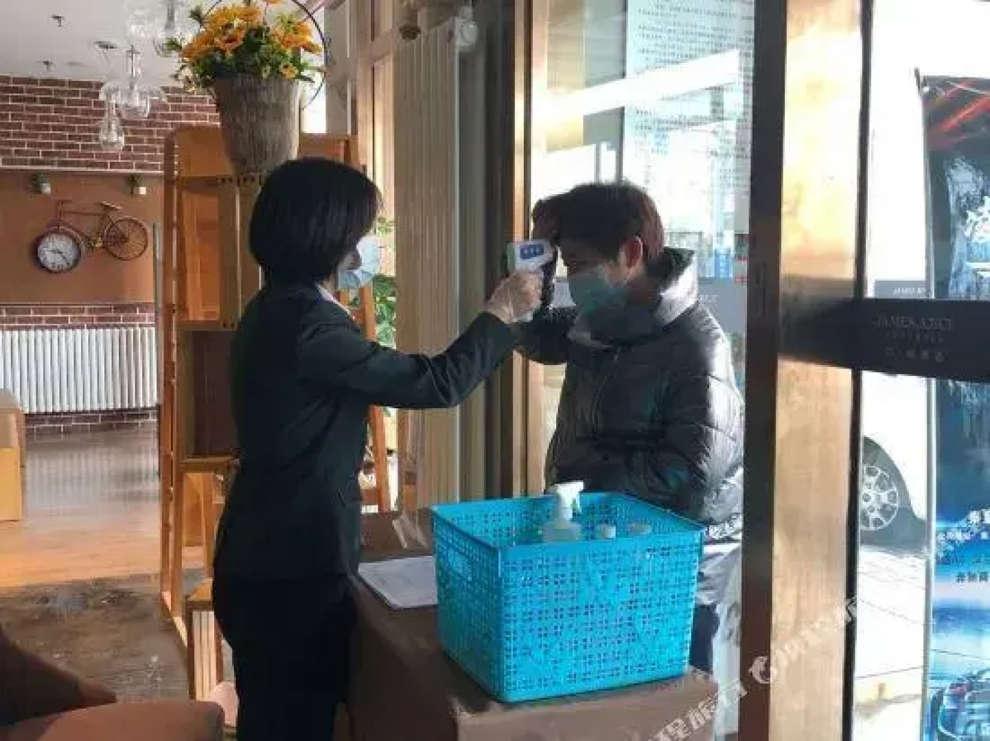 James Joyce Coffetel Qinhuangdao People Park Plaza