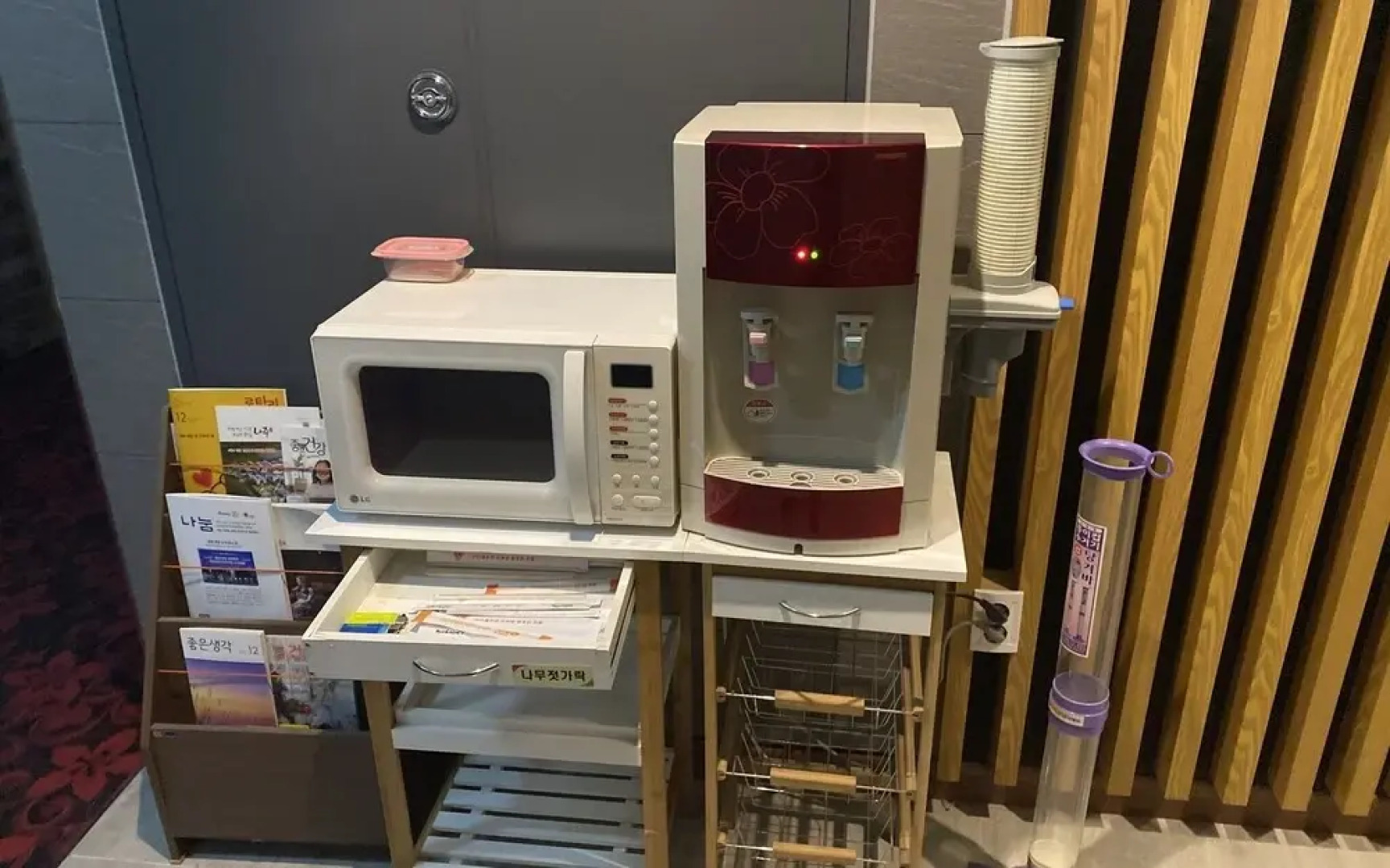 Welcome Business Hotel