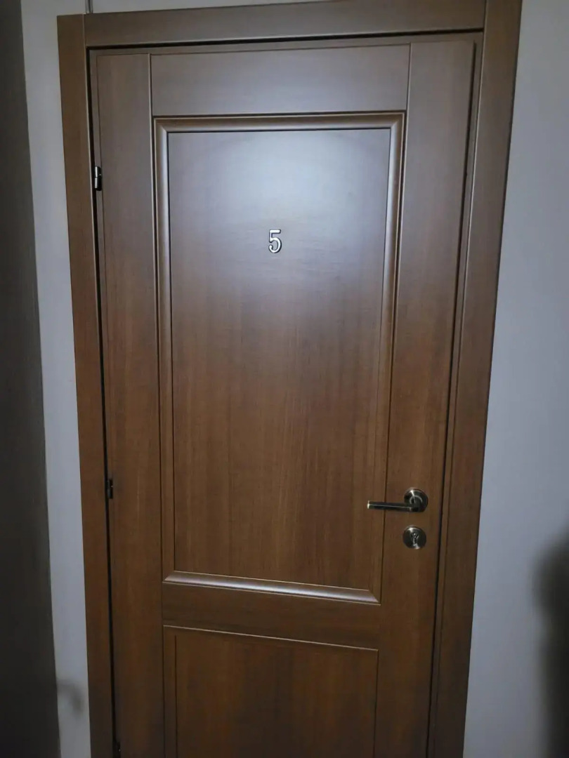 Центральная