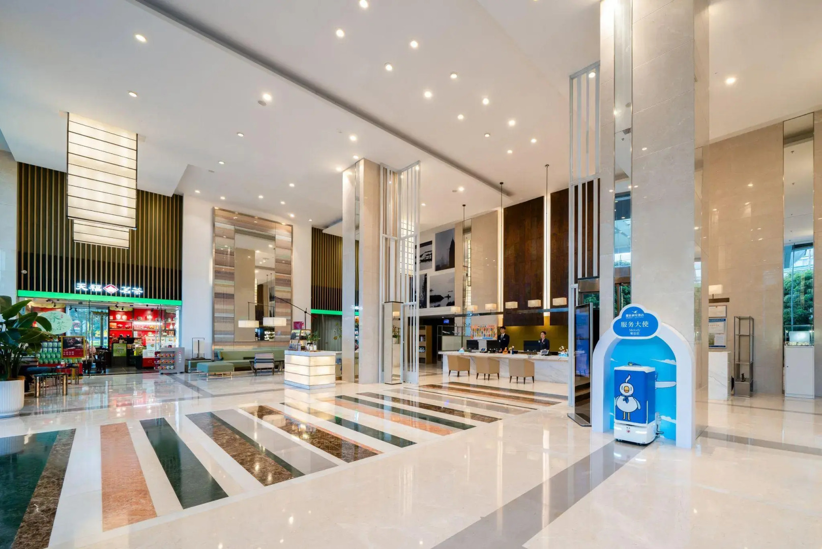 Xiamen Park City Hotel